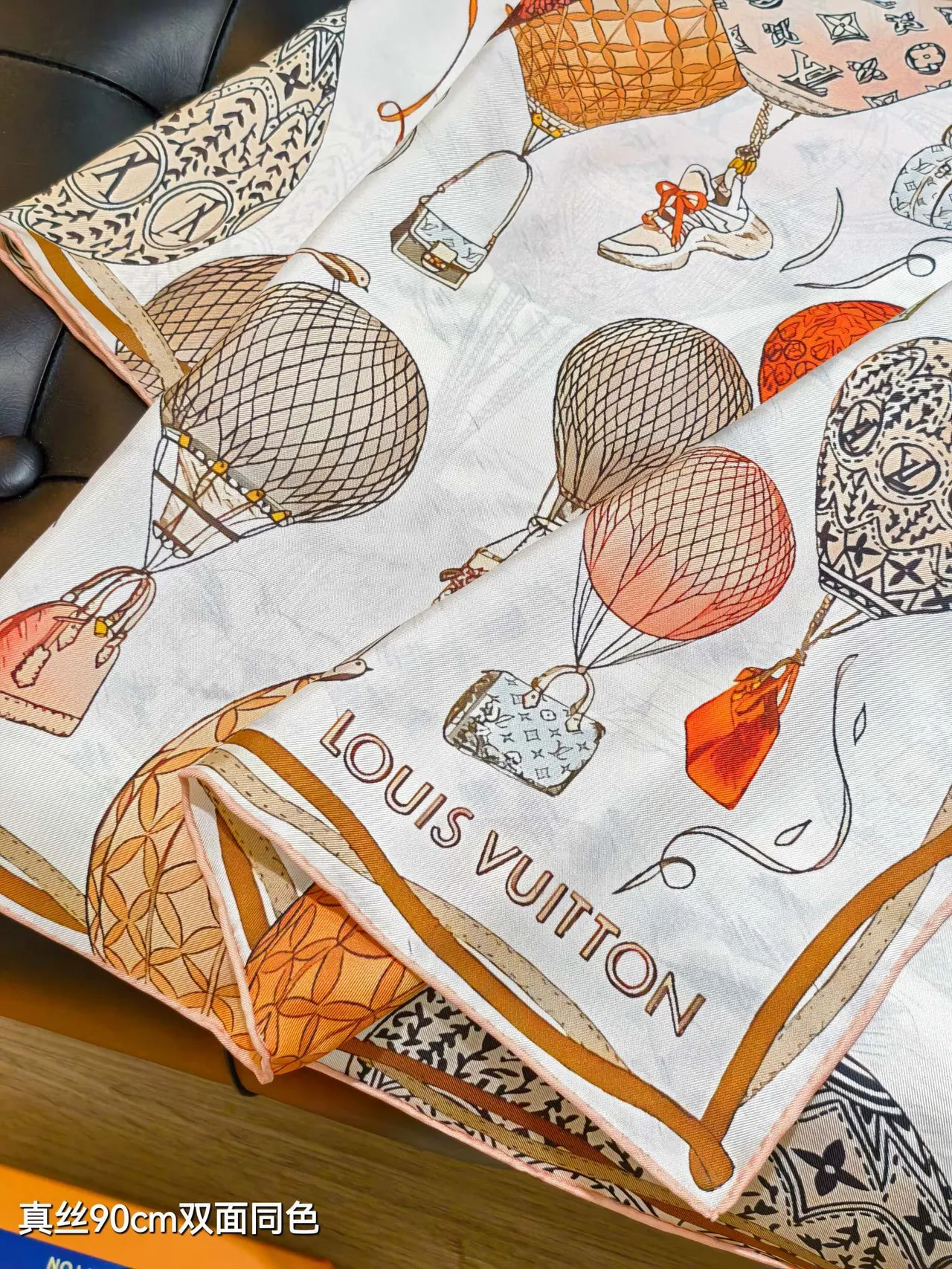 Louis Vuitton Up and Away 90 Silk Scarf