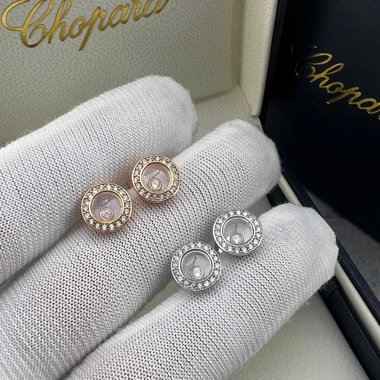 Chopard Happy Diamonds Pavé Diamond Halo Floating Diamond Earrings