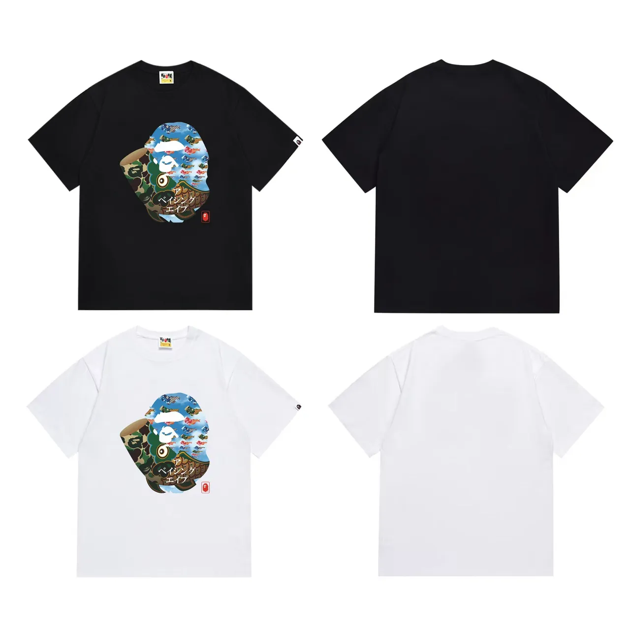 A Bathing Ape Koinobori Camo Graphic Print Black T-Shirt