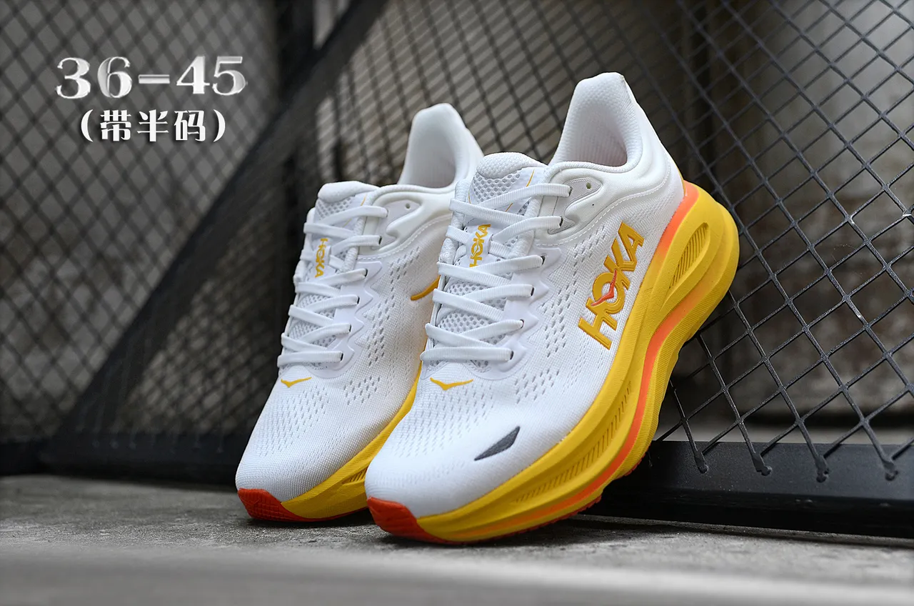 Hoka White Yellow Engineered Knit Upper Thick Cushioned Midsole Running Shoes