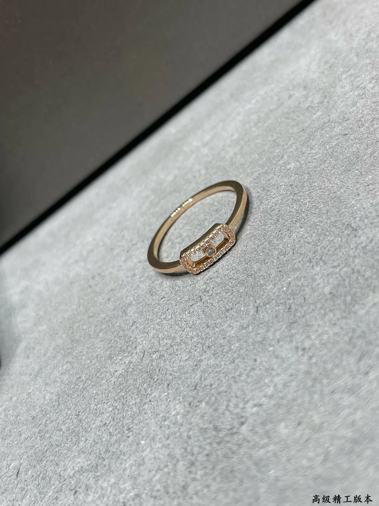 Dual-Tone Pave Rectangular Bezel Stackable Rings