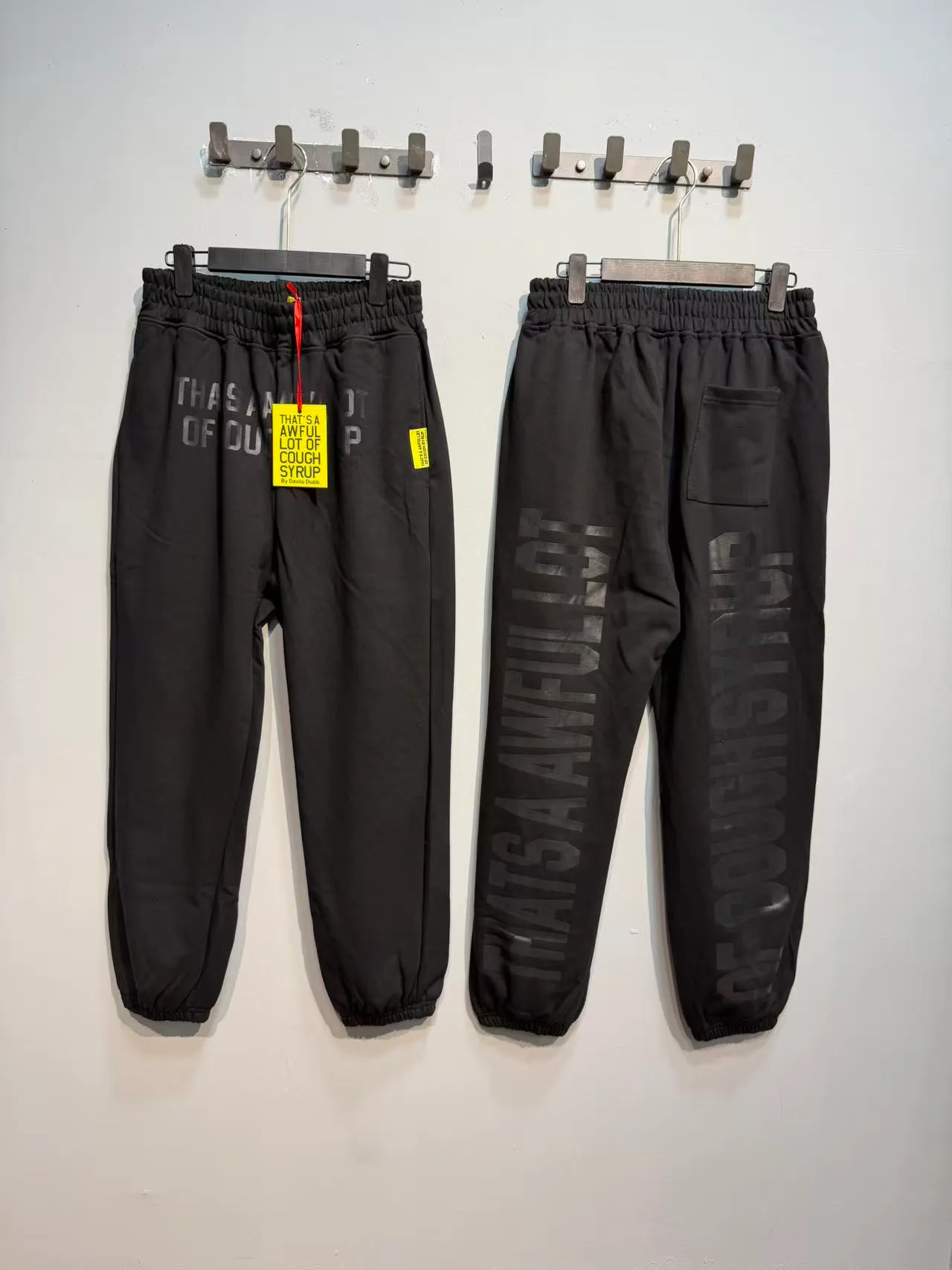 Black Jogger Silhouette Elastic Waistband Sweatpant
