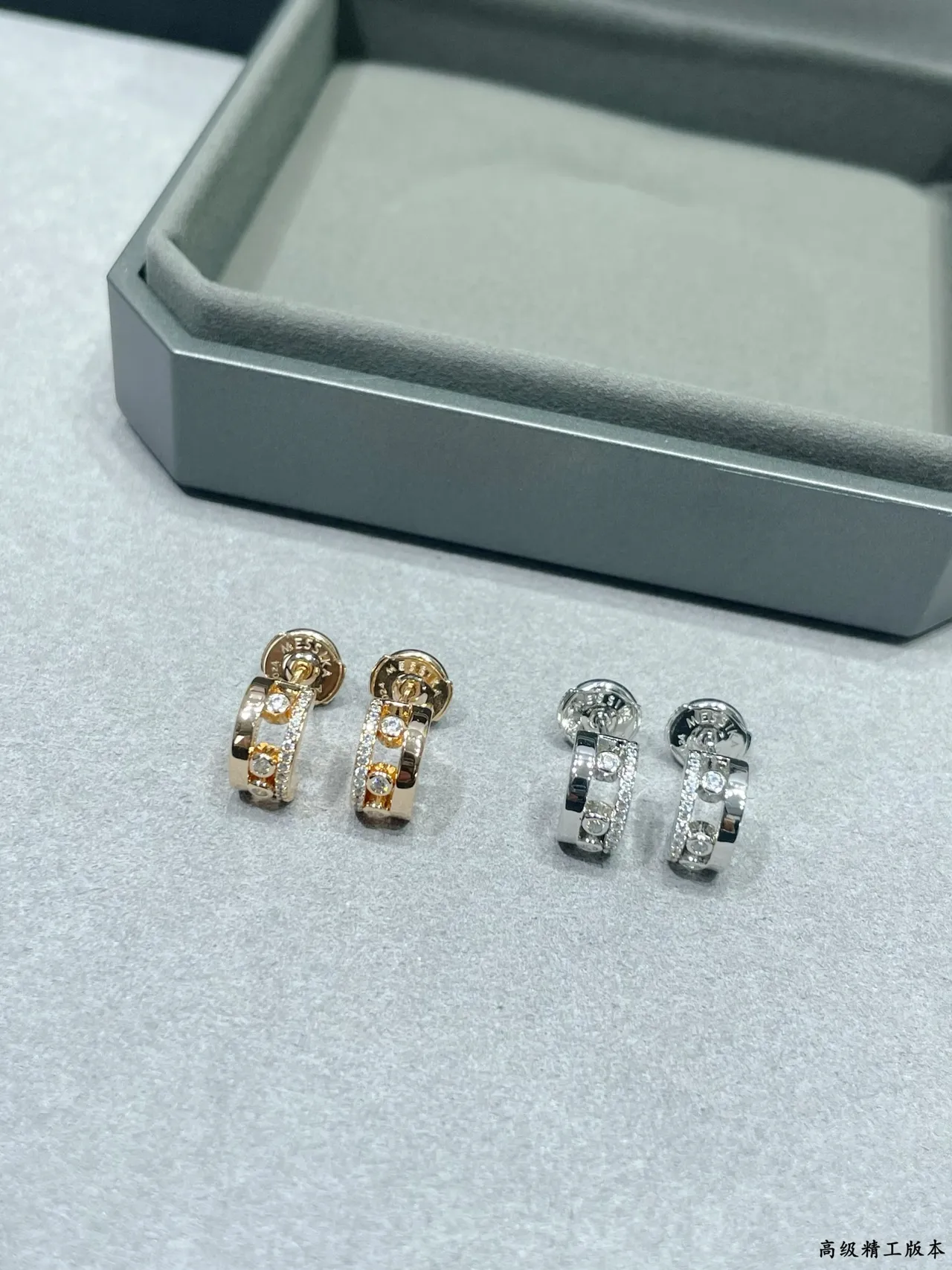 Van Cleef & Arpels Alhambra Triple-Stone Hinged Hoop Earrings
