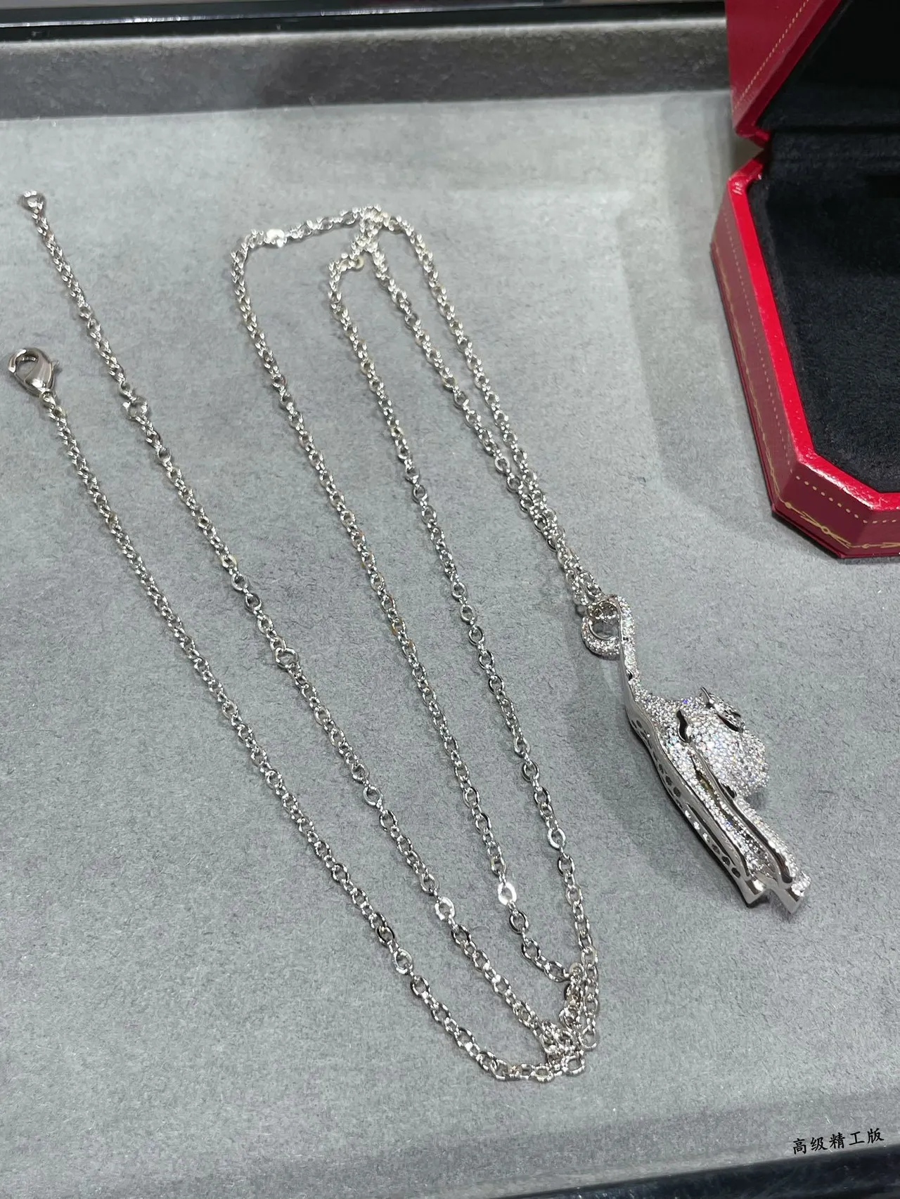 Cartier Panthère Pavé Panther Pendant Necklace