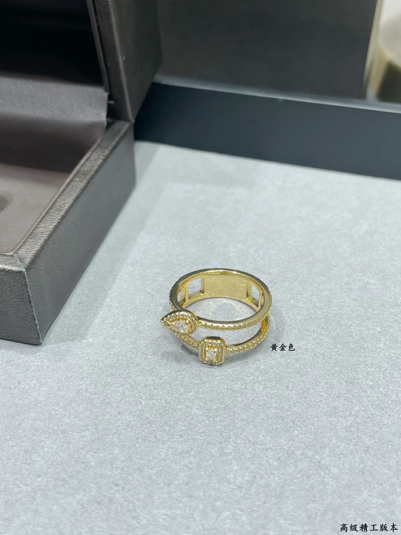 Silver Gold Stacked Double-Band Pavé-Set Ring