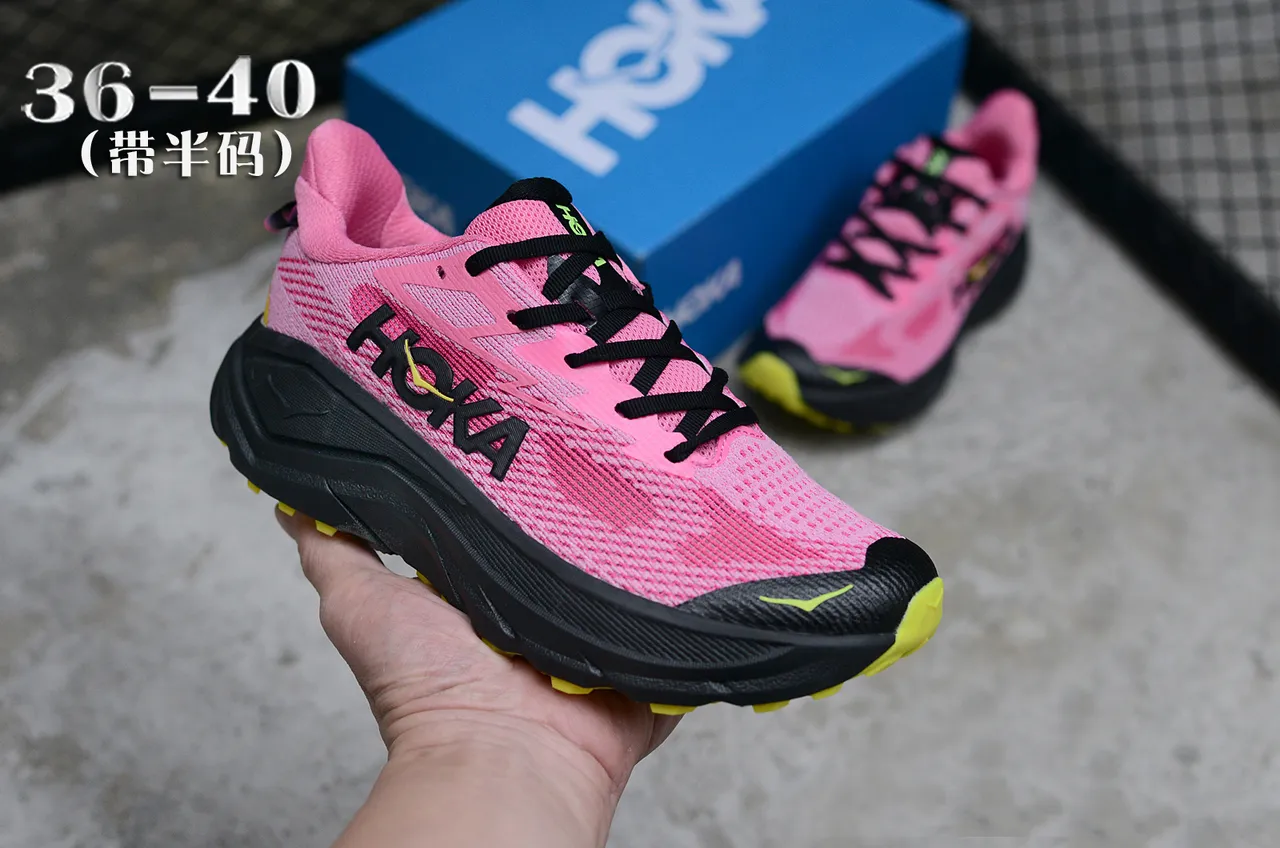 Hoka Pink Yellow Maximalist Cushioning Knit Upper Running Shoes