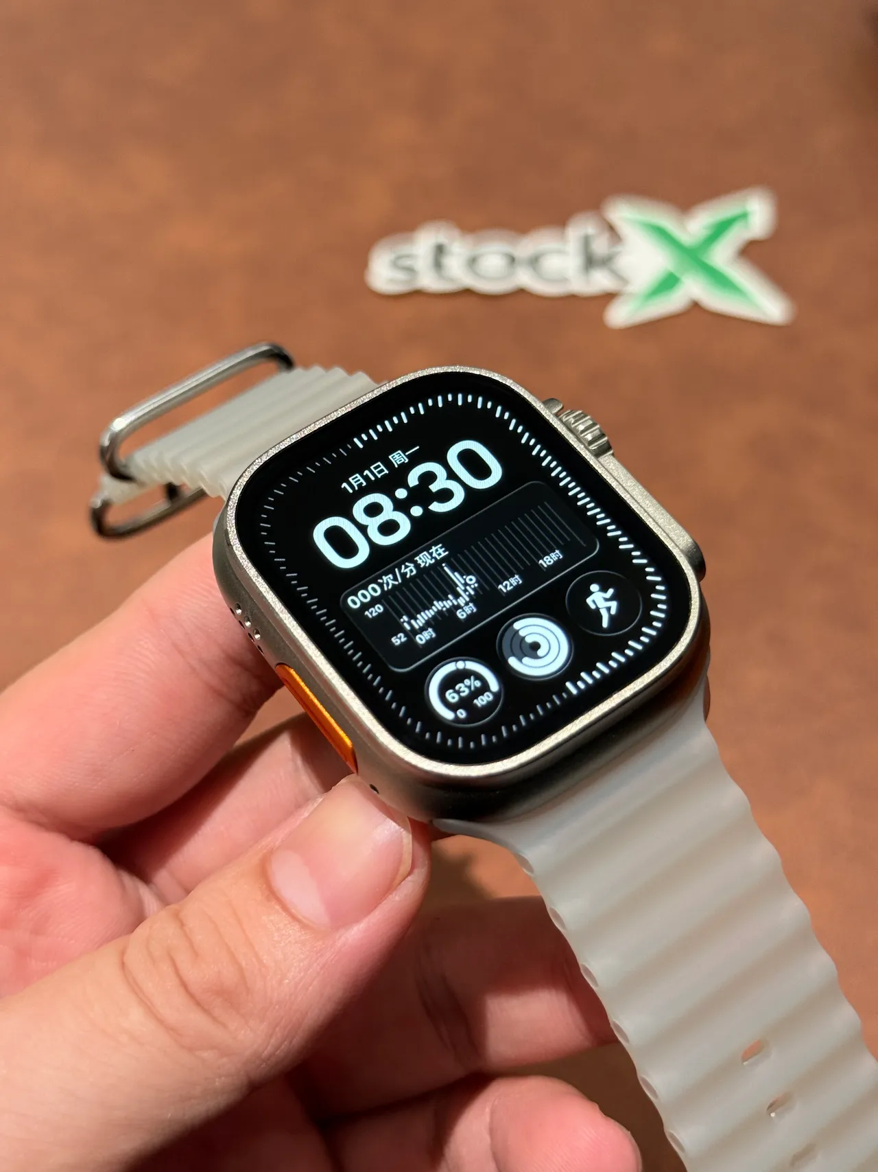 Apple Gray Orange Square Case Action Button Sports Watch