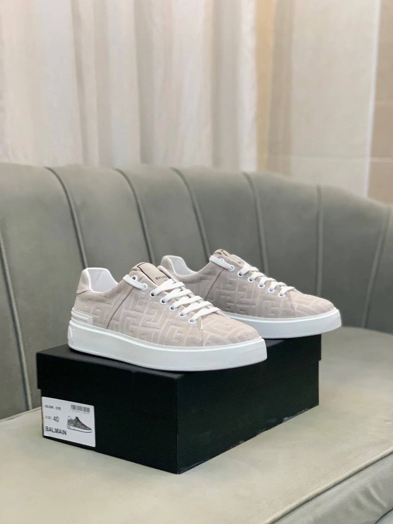 Balmain Beige White Monogrammed Upper Low-Top Lifestyle Sneakers