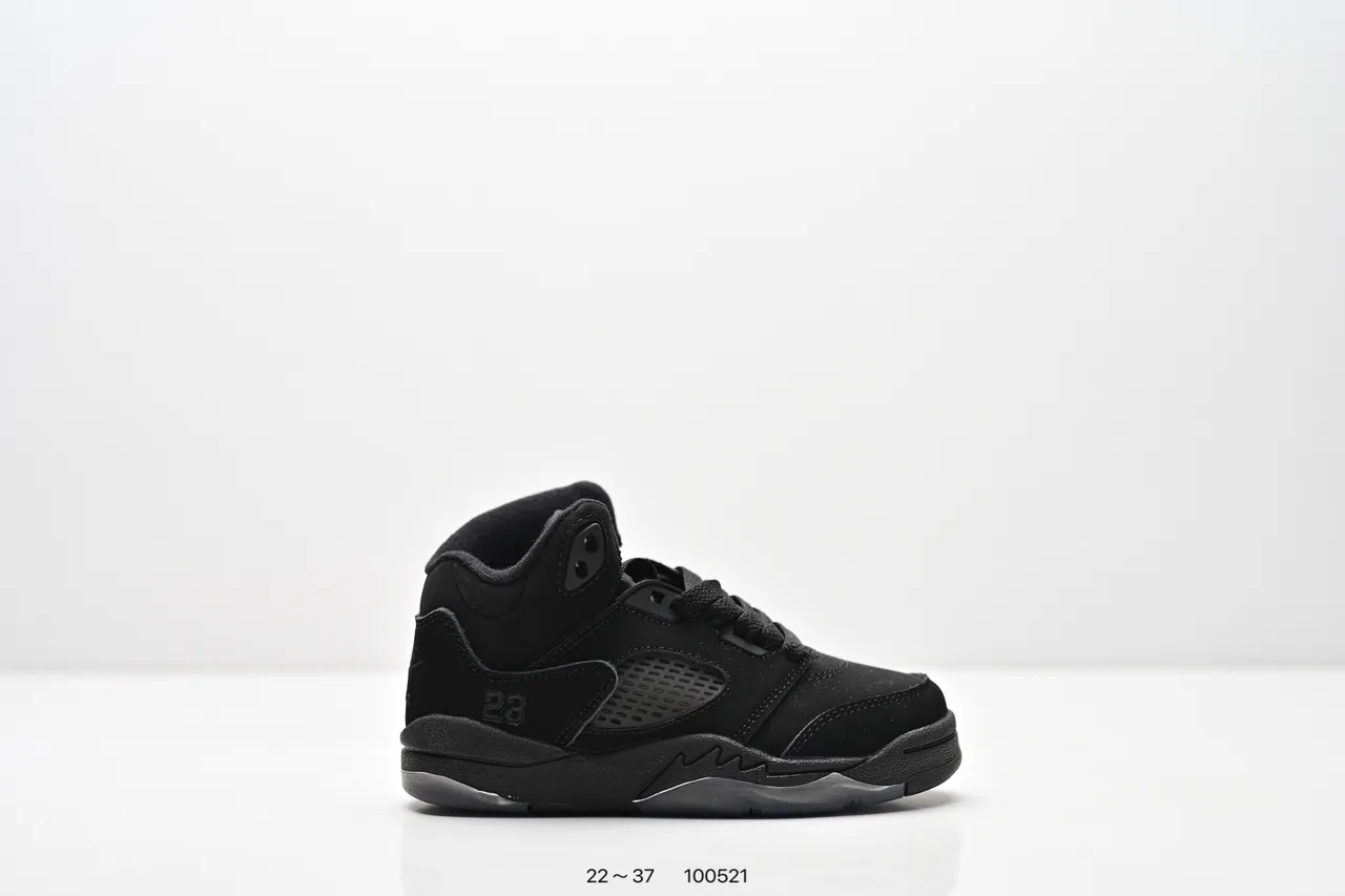 Air Jordan 5 Black Red '75' Kids Basketball Shoes