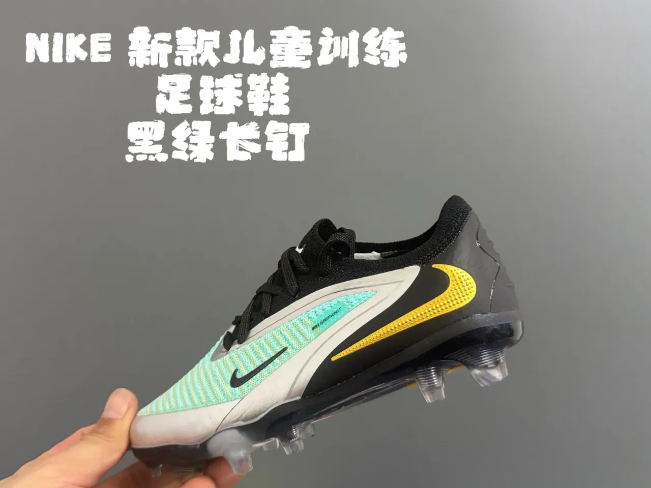 Nike Pink Green Low-Cut Synthetic Overlay Cage Artificial-Grass Soccer Shoes