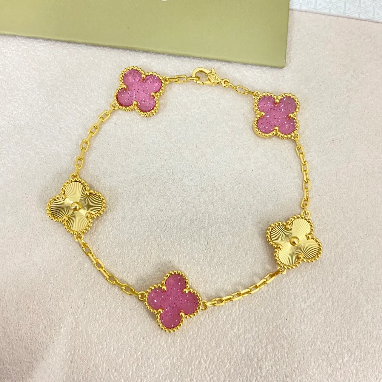 Van Cleef & Arpels Alhambra Four-Leaf Clover Motif Bracelet