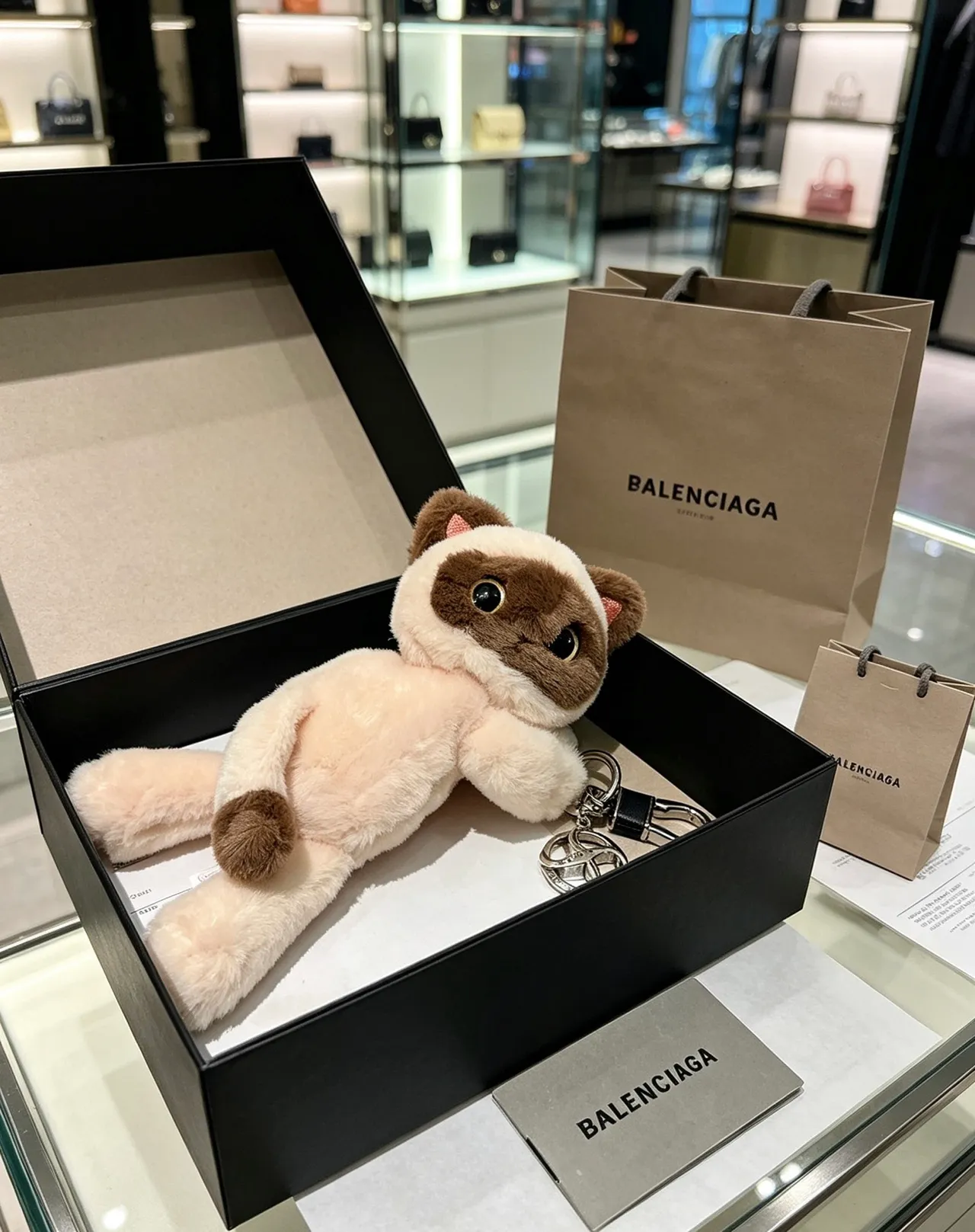 Balenciaga Beige Brown Plush Cat Siamese-Style Coloration Crossbody Bag
