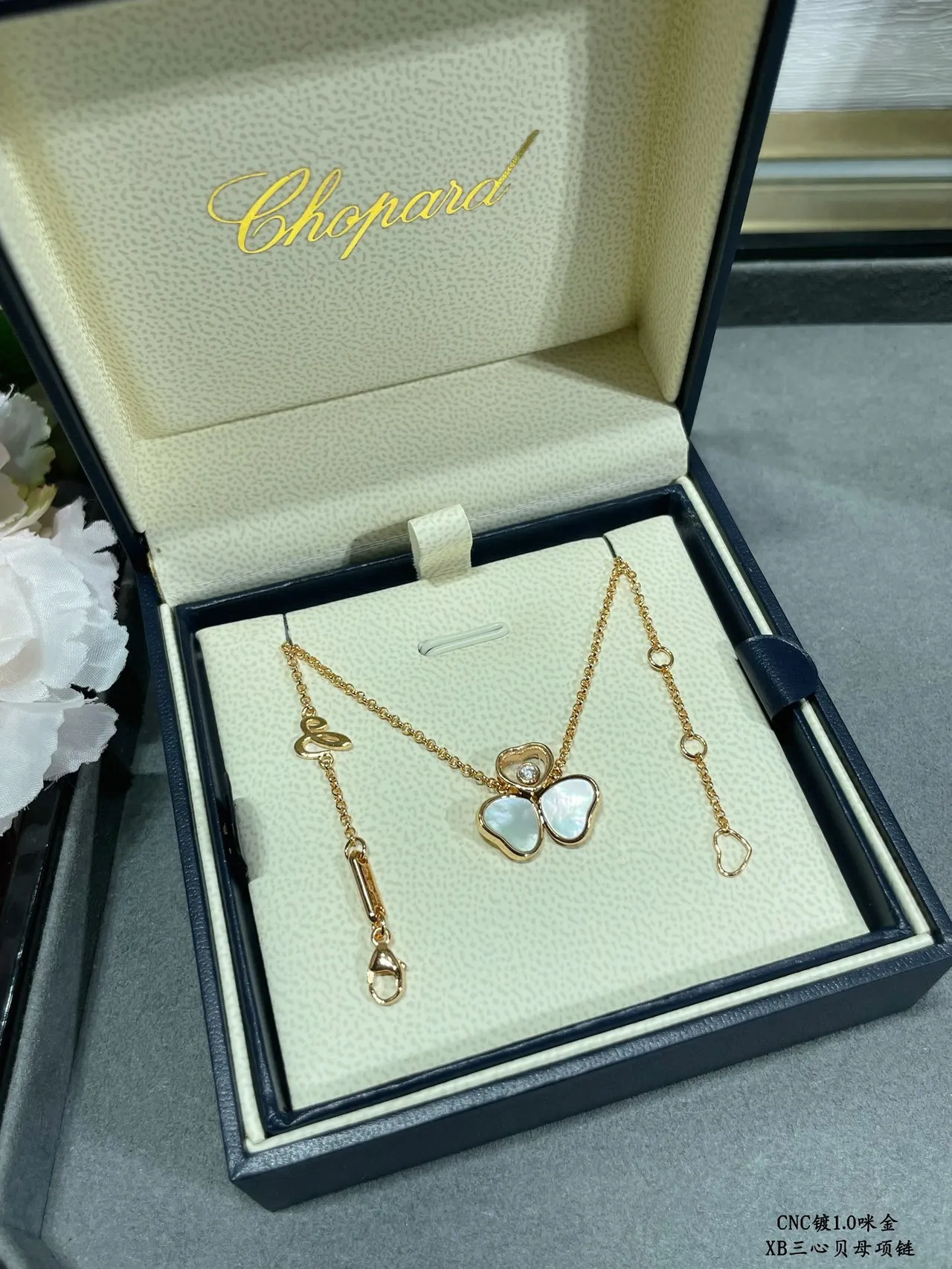 Chopard Happy Hearts Triple Heart Mother-of-Pearl and Diamond Necklace