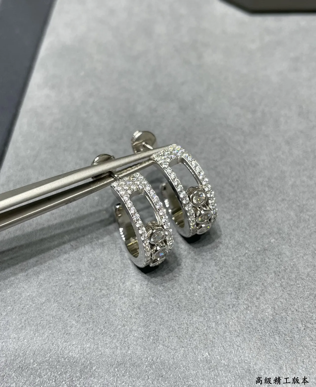 Silver Gold Pave-Set Ring