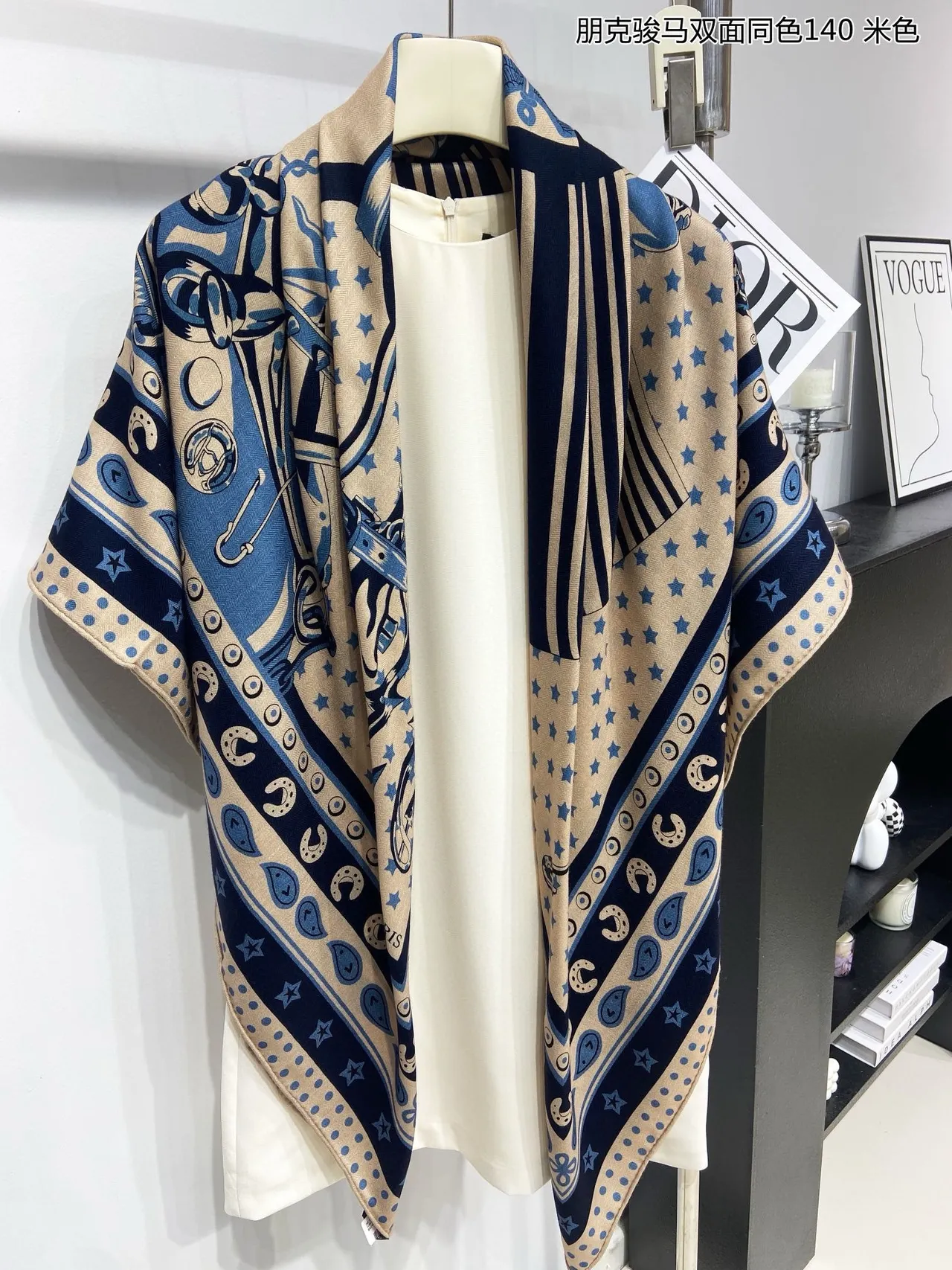 Equestrian-Print Beige and Navy Shawl