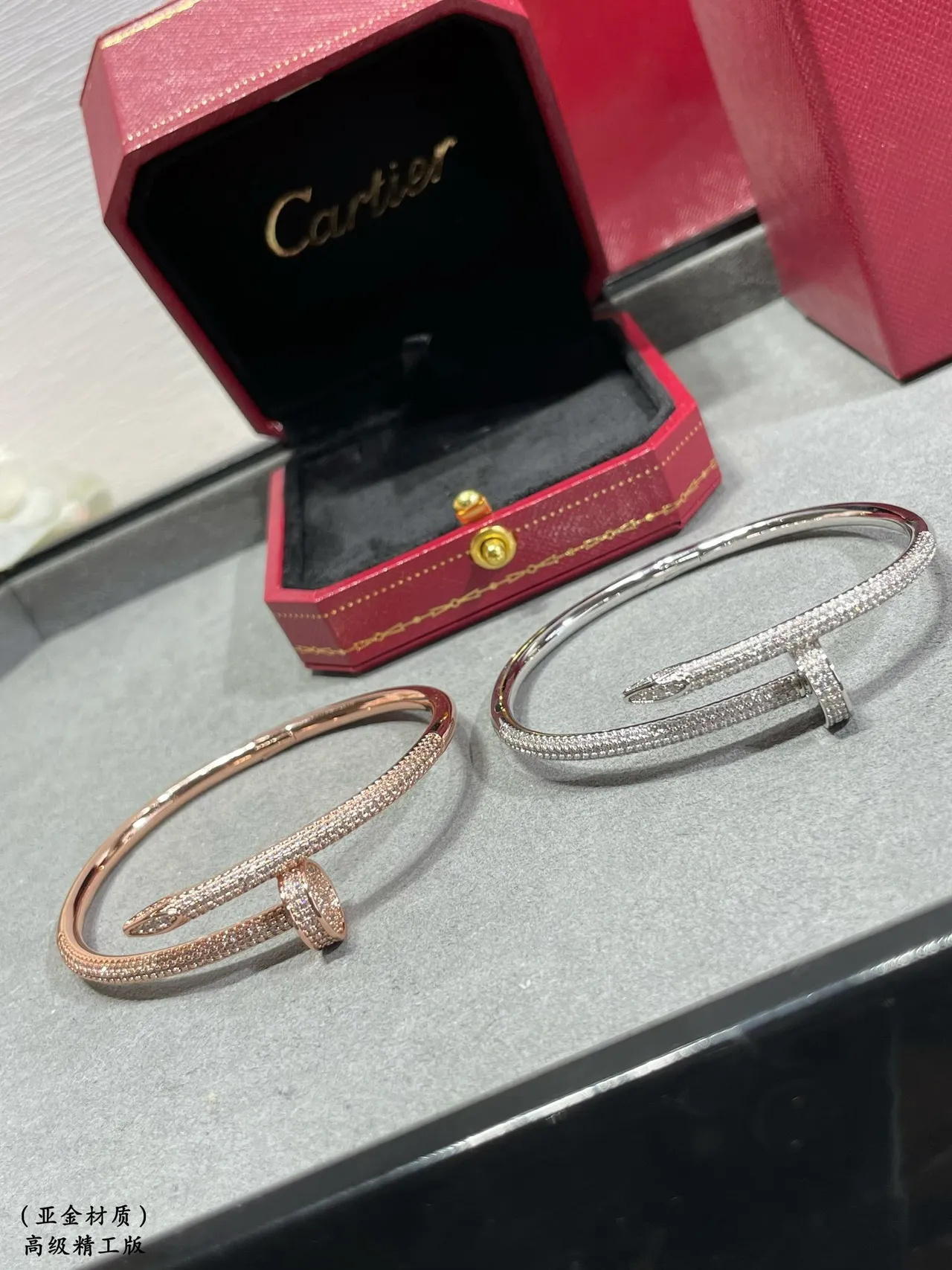 Cartier Juste un Clou Pavé Diamond Rose Gold and White Gold Bracelets