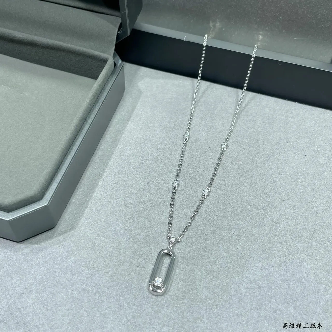 Van Cleef & Arpels Alhambra Gold Silver Oval Open-Frame Pendant Single Stone Accent Necklace