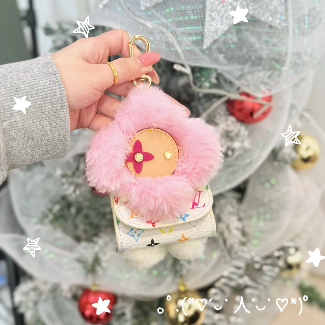 Louis Vuitton Vivienne Pink Beige Floral Plush Charm Faux Fur Trim Handbag