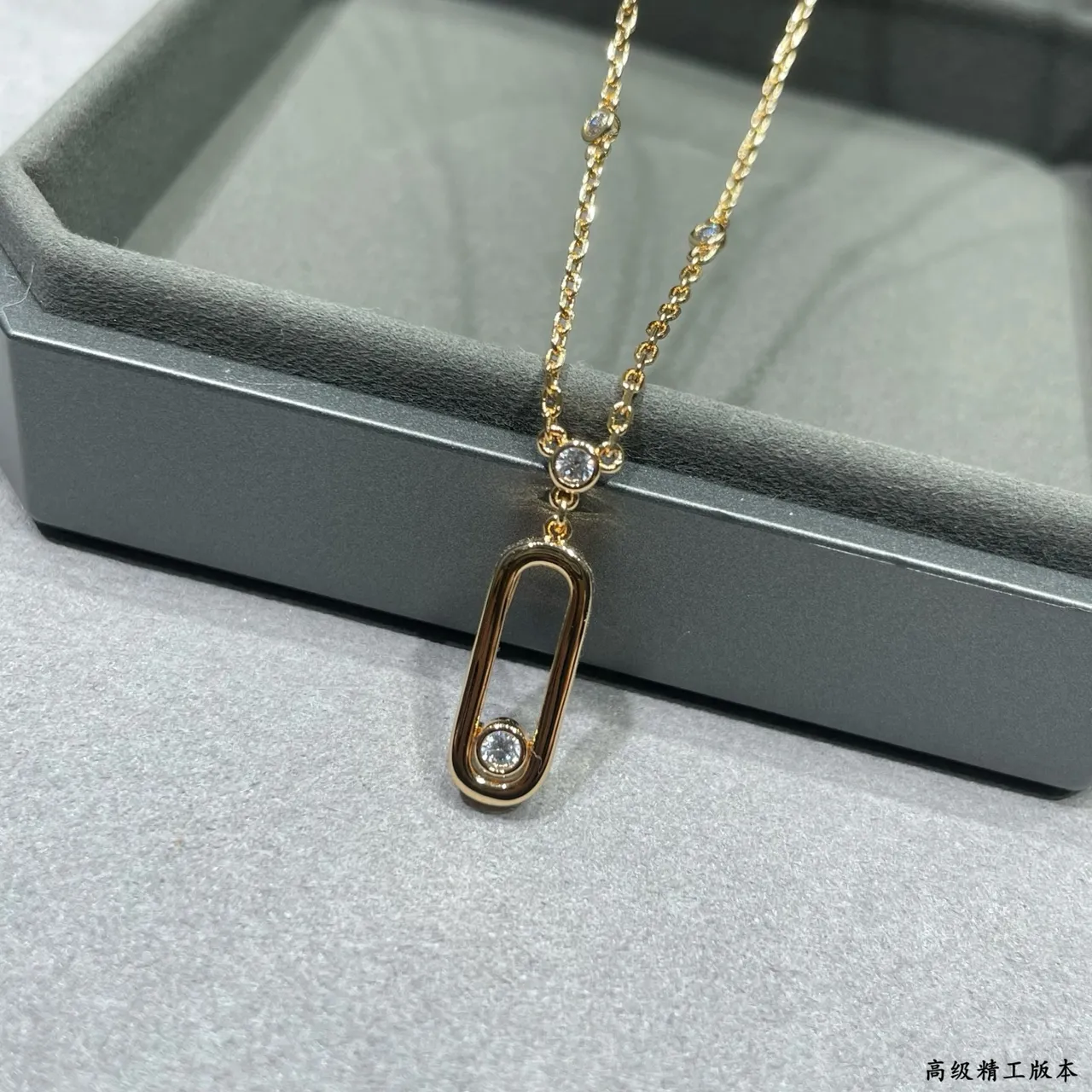 Van Cleef & Arpels Alhambra Gold Silver Oval Open-Frame Pendant Single Stone Accent Necklace