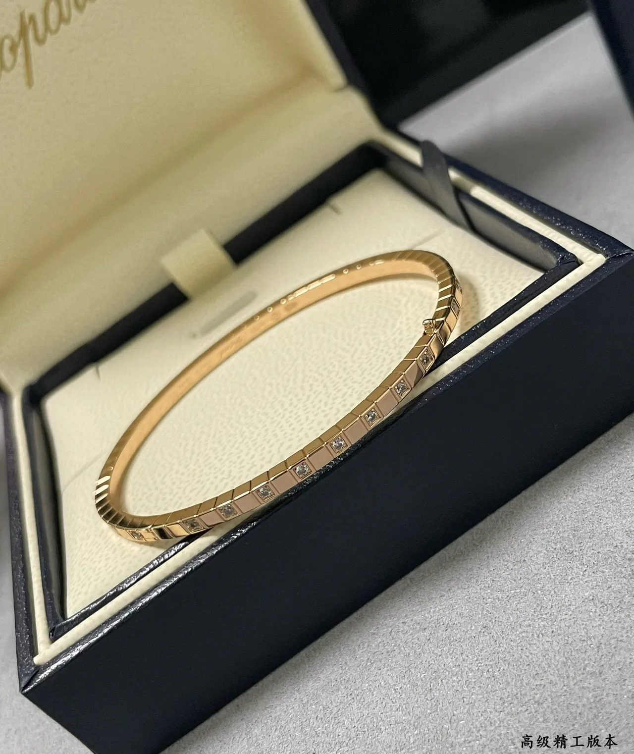 Chopard Geometric Pavé-Set White Metal Bangle Bracelet