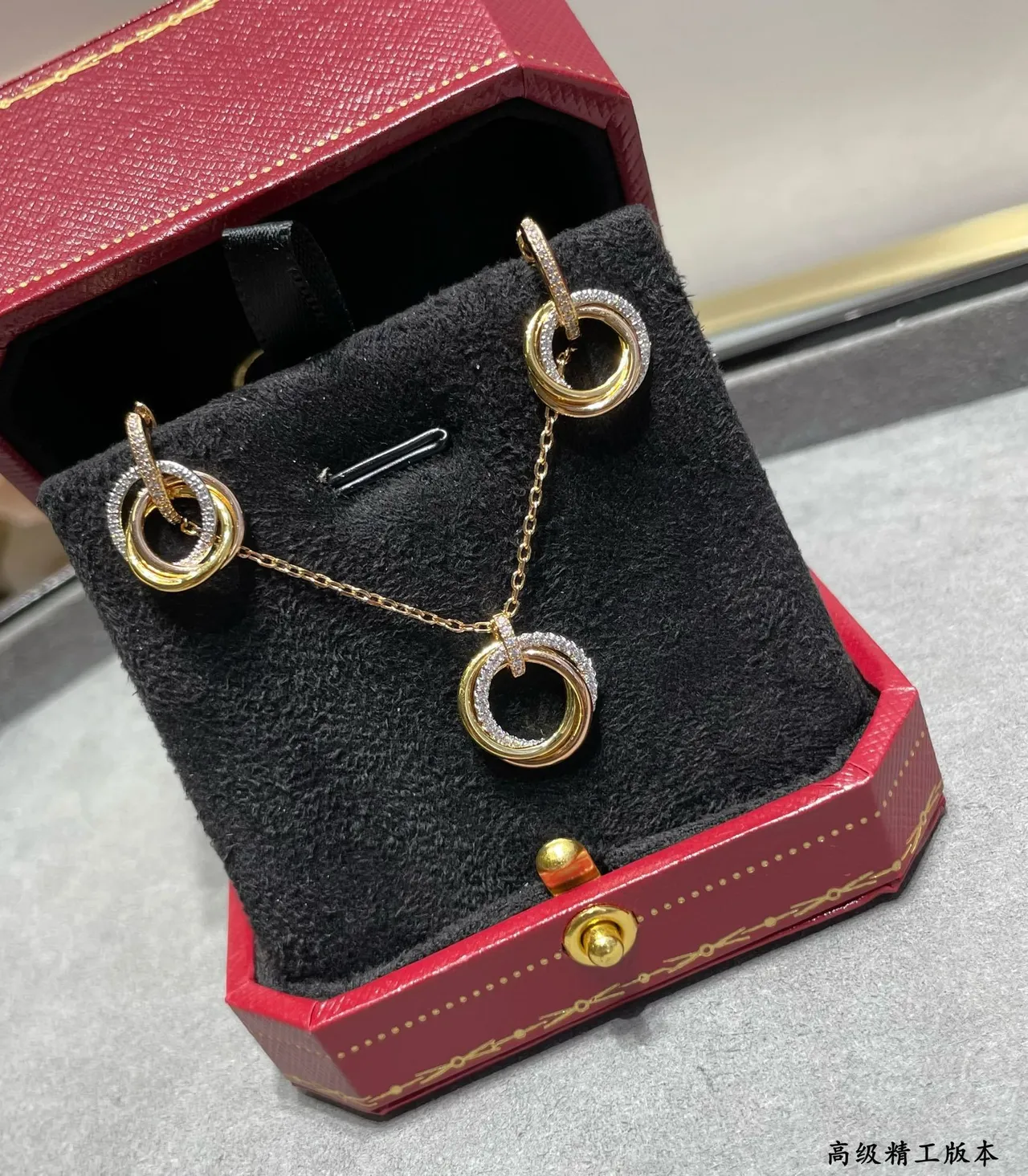 Cartier Gold Black Interlocking Double-Ring Pendant Pavé-Diamond Accent Necklace
