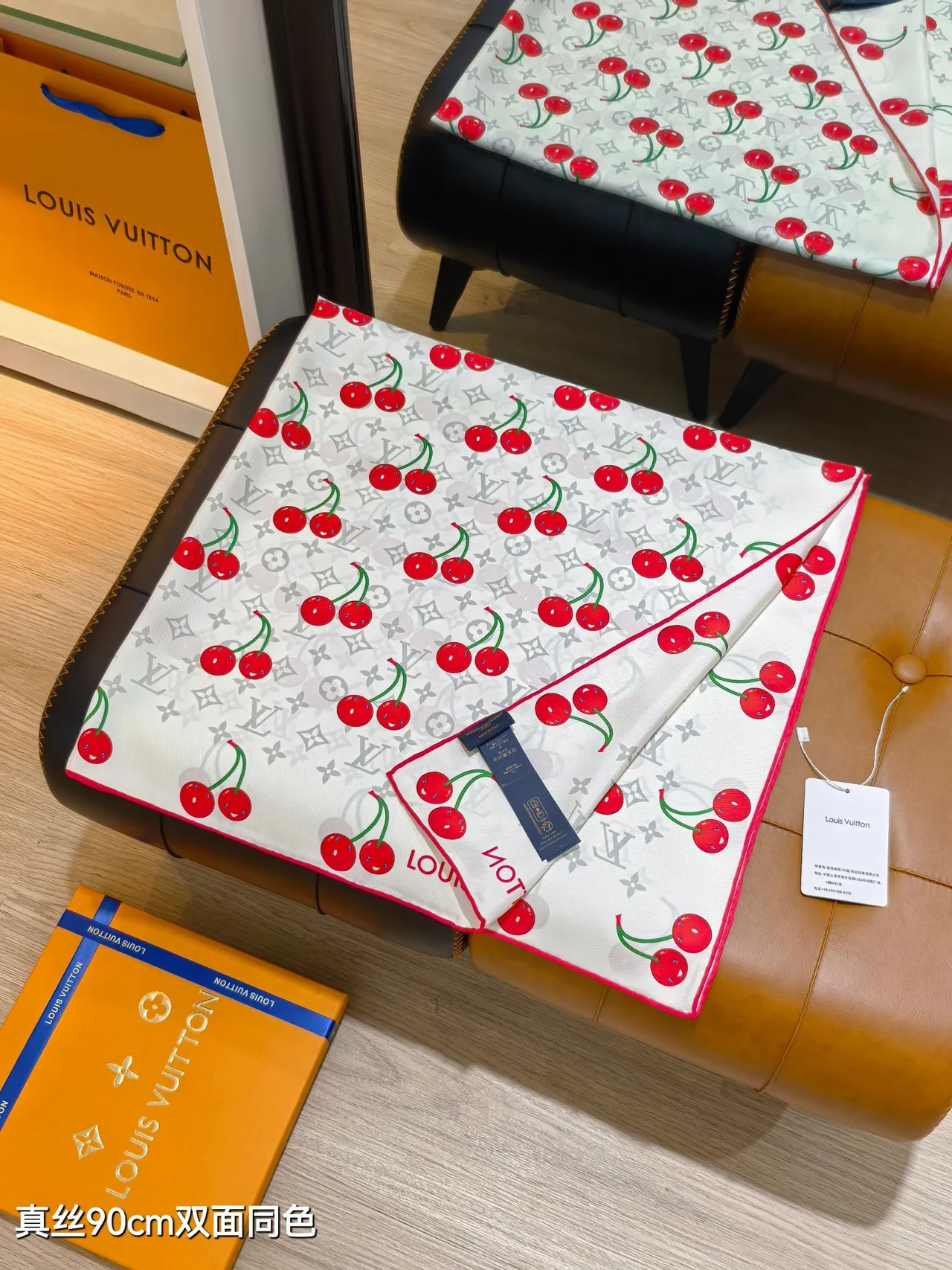 Louis Vuitton LV x TM Monogram Cerise White Red Square Cherry Print Silk Scarf