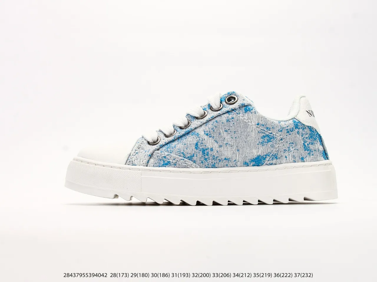 Purple and White Abstract Print Platform Sneakers