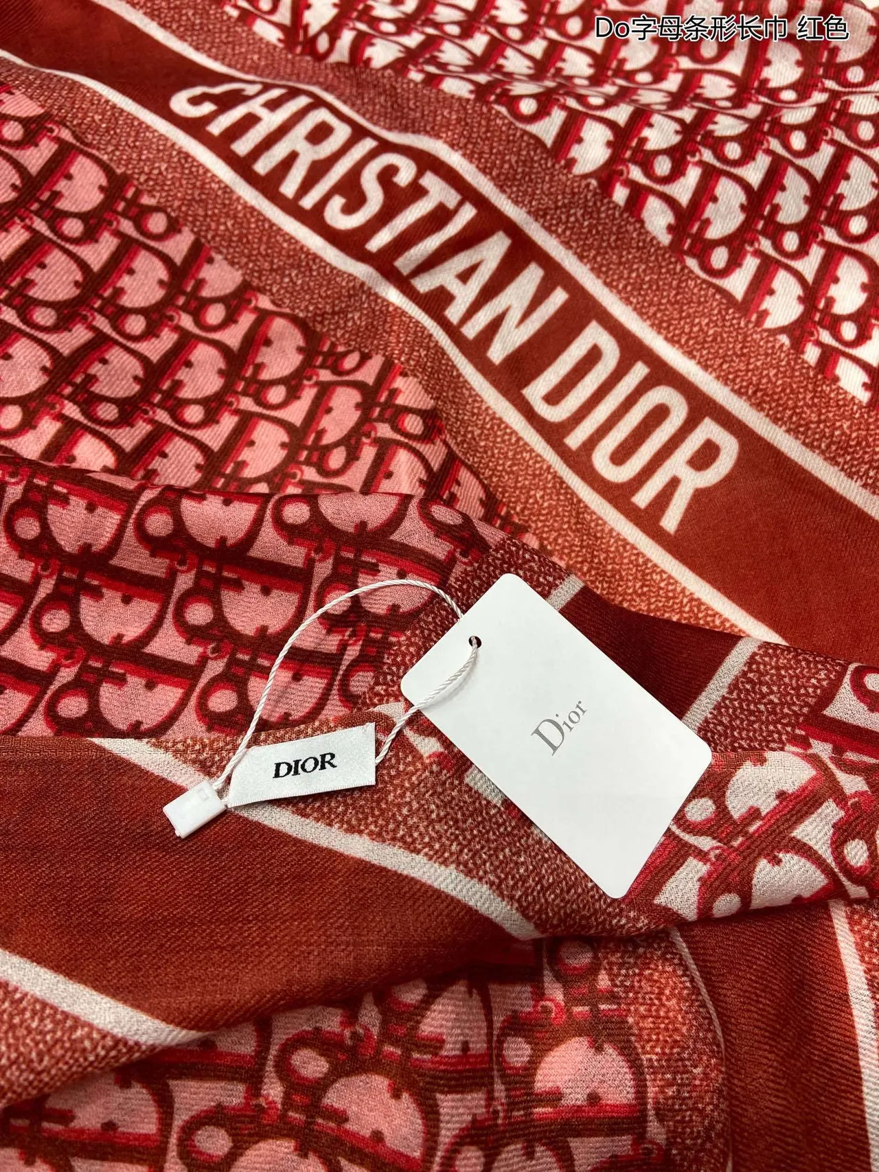 Dior Oblique Monogram Red and Cream Silk Scarf