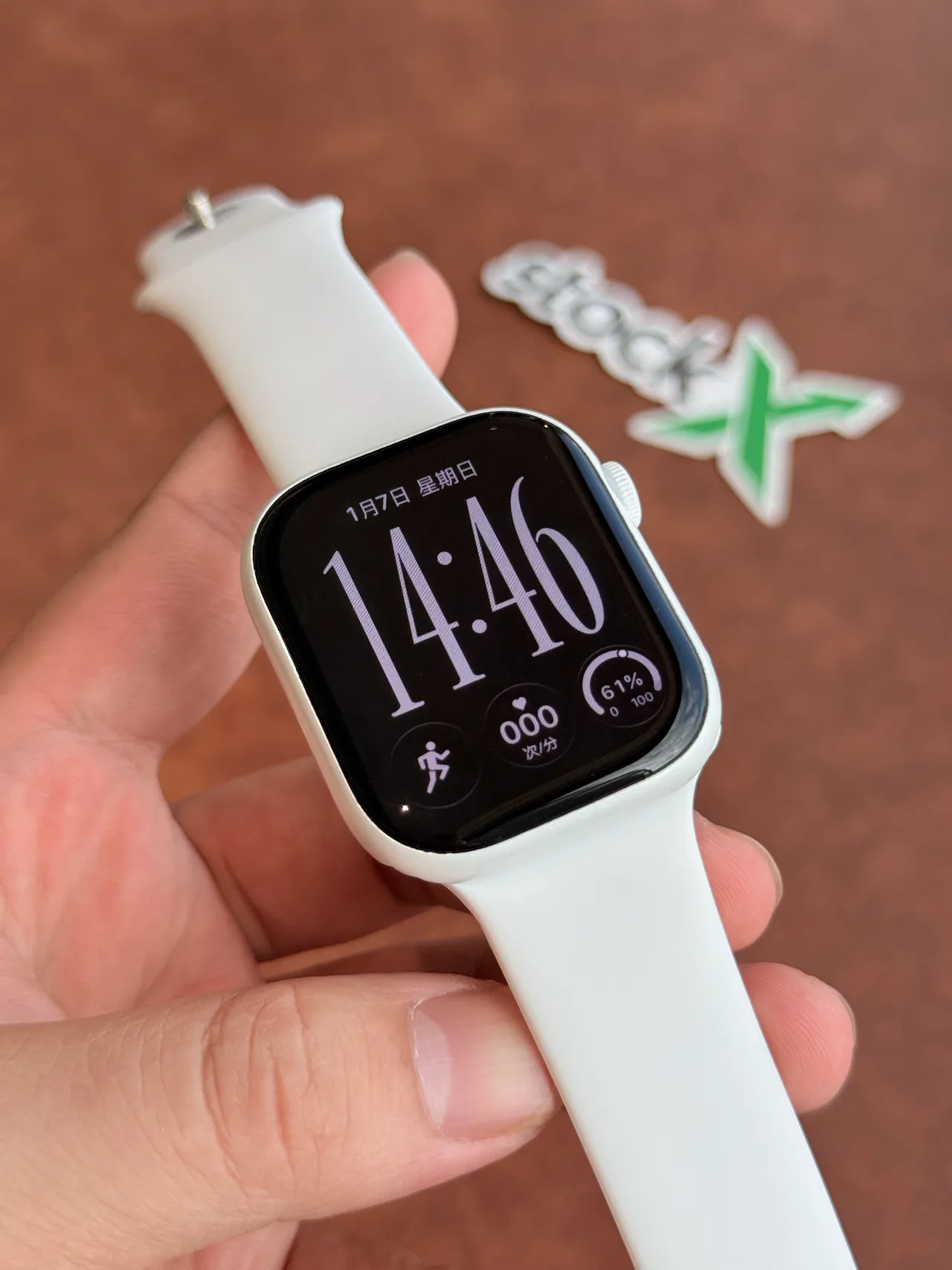 Apple White Black Square-Faced Silicone Band Sports Watch