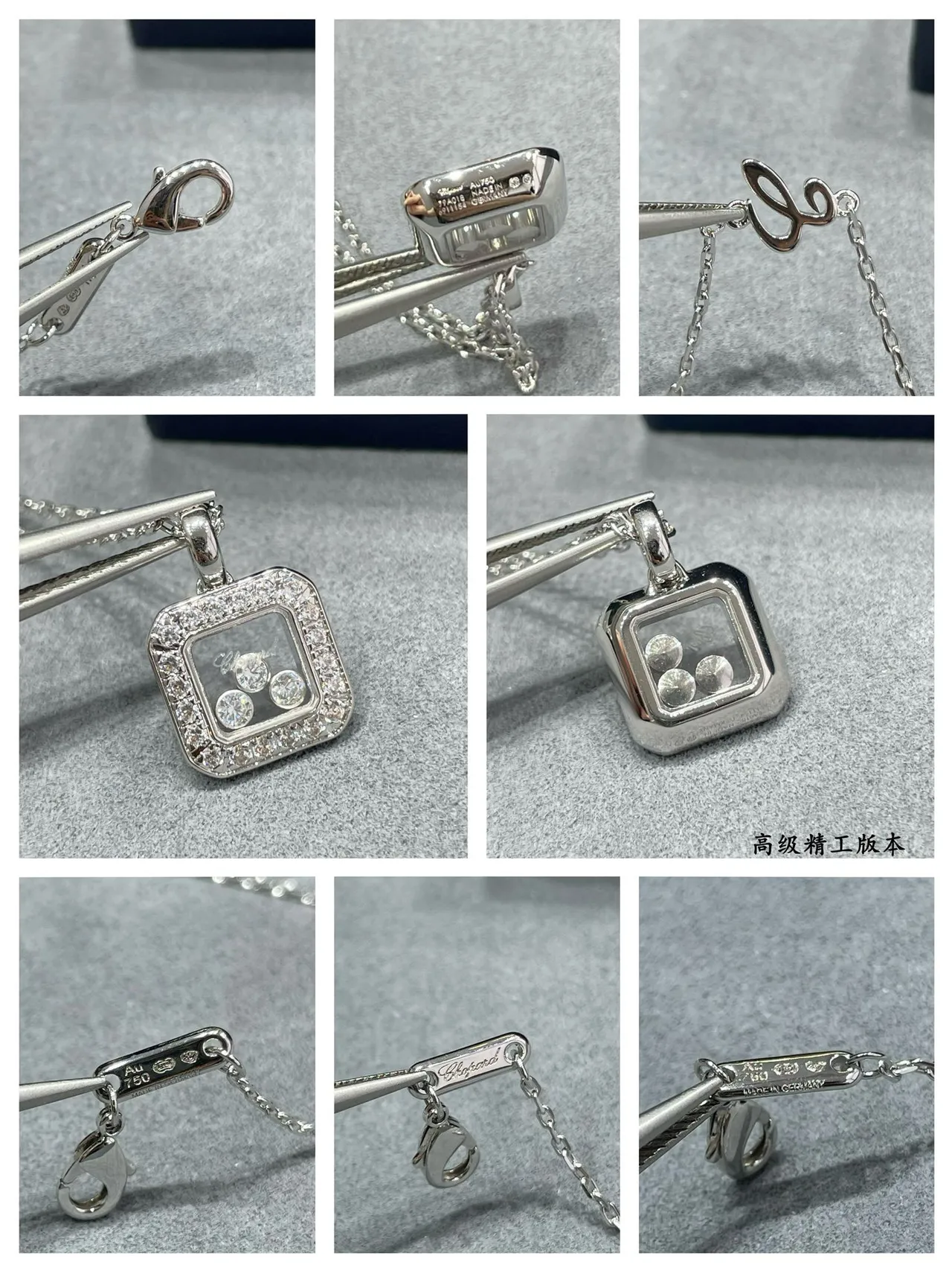 Chopard Happy Diamonds Square Pavé Diamond Pendant Necklace