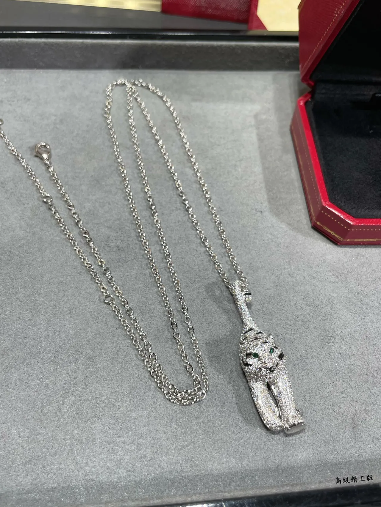 Cartier Panthère Pavé Panther Pendant Necklace