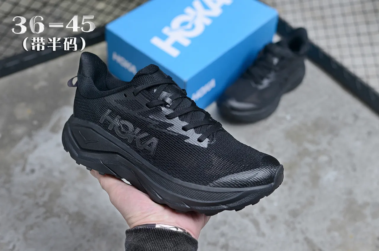 Hoka Black Gray Monochrome Engineered Knit Upper Running Shoes