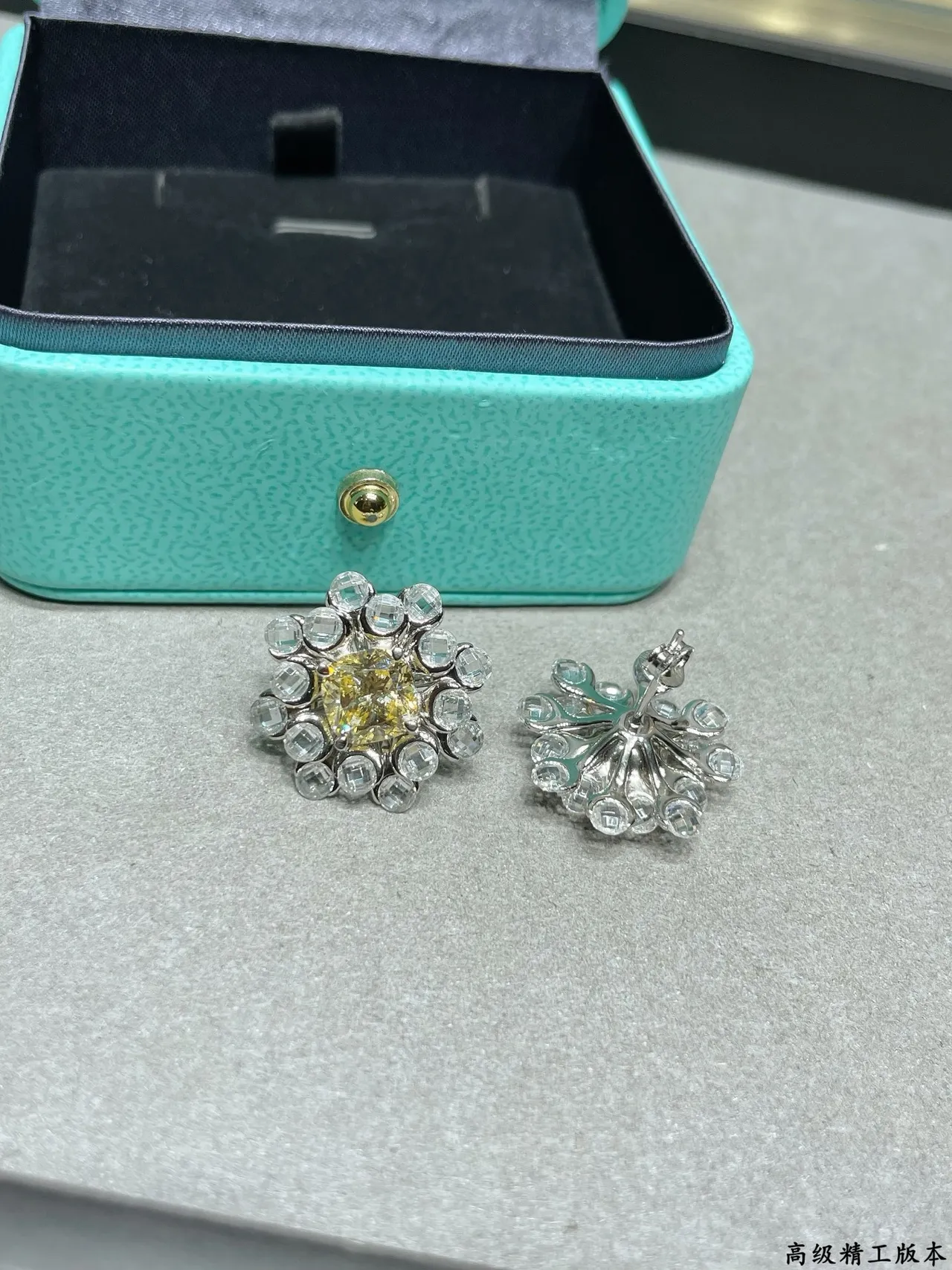 Tiffany & Co. Yellow Cushion-Cut Halo Cluster Stud Earrings