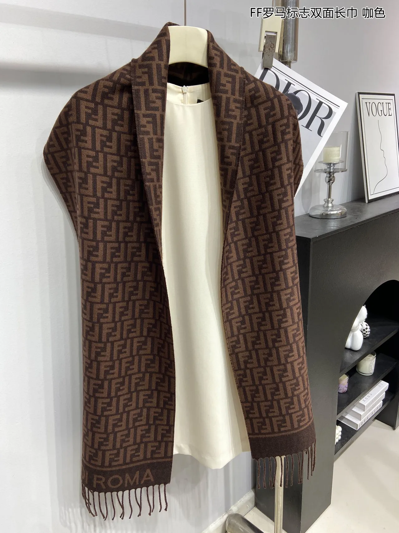 Fendi FF Monogram Scarf Brown Beige Monogrammed Fringed Cashmere Scarf