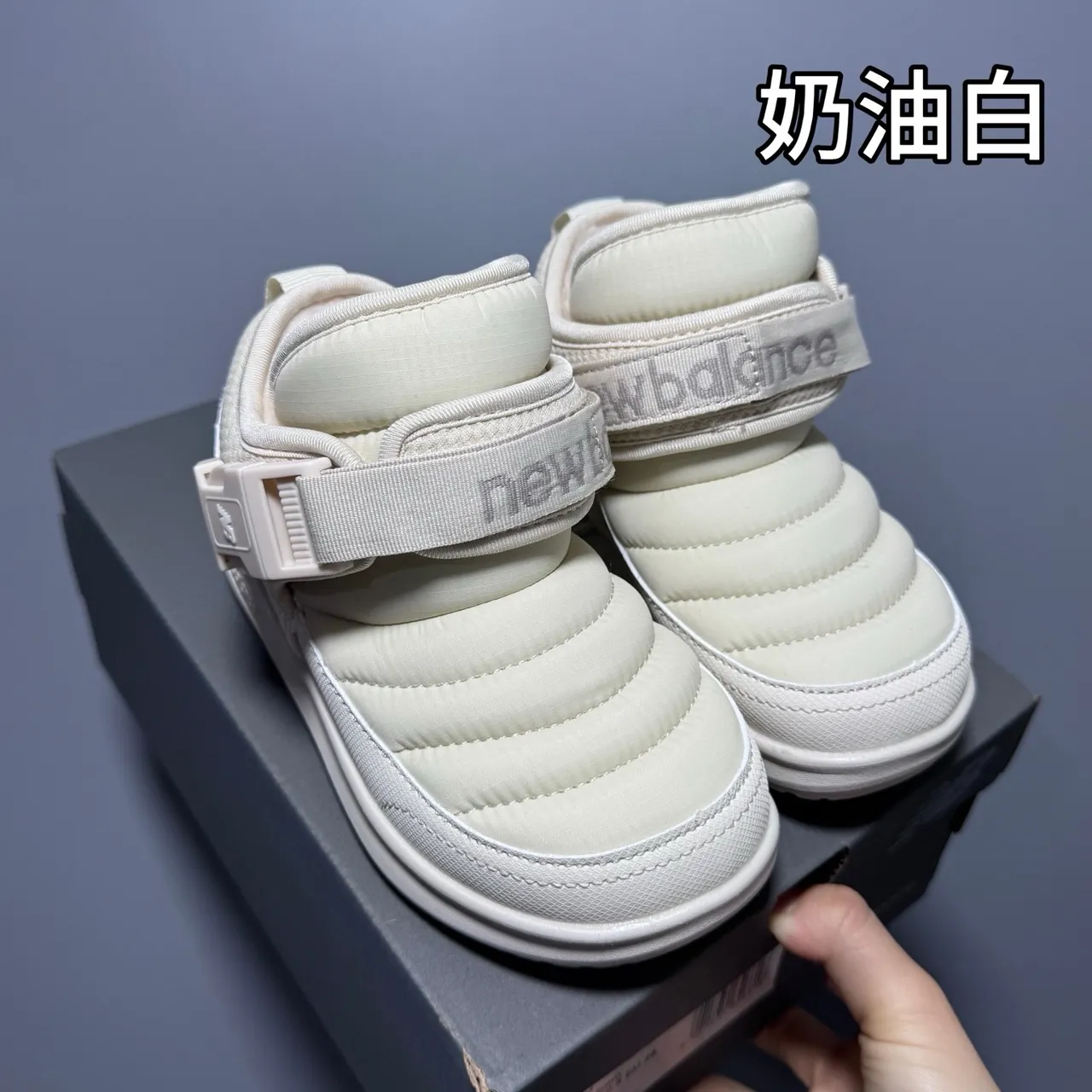 New Balance Silver Black Quilted Puffer Upper Single Velcro Strap Lifestyle Sneakers