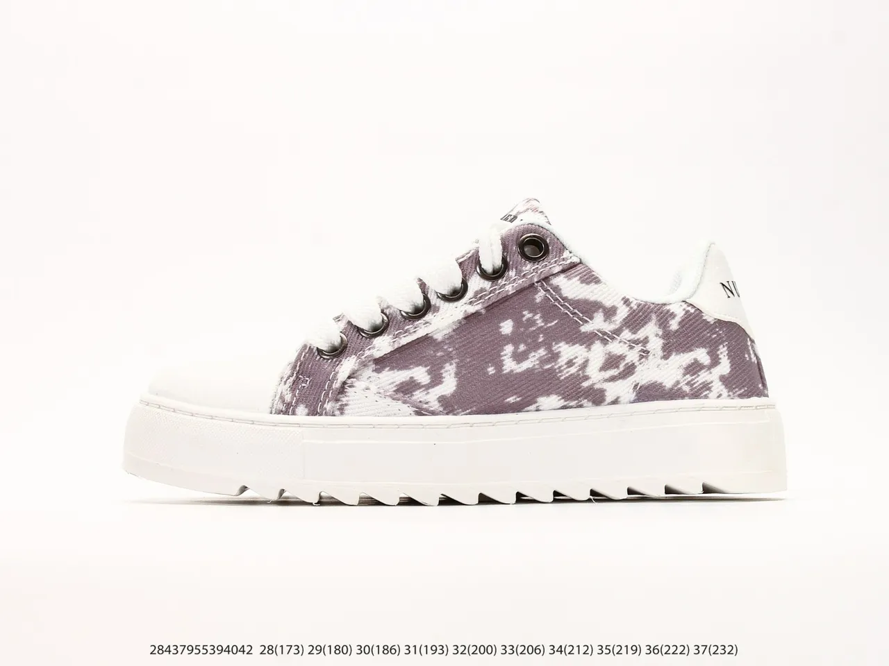 Purple and White Abstract Print Platform Sneakers