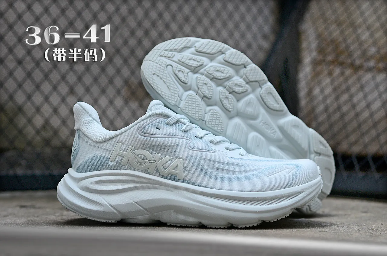 Hoka Blue White Maximalist Cushioning Engineered Knit Upper Running Shoes