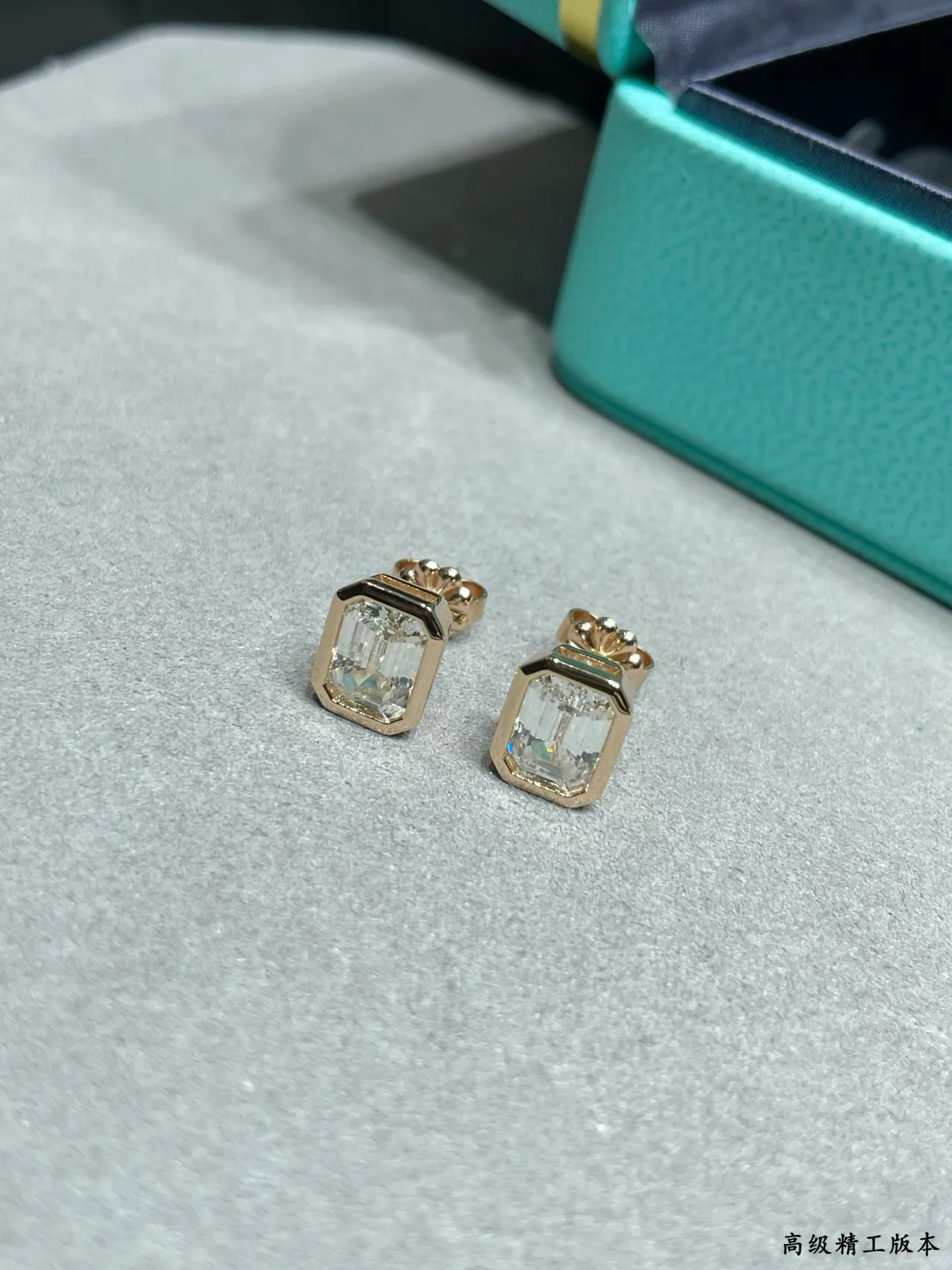 Tiffany & Co. Emerald-Cut Bezel-Set Stud Earrings