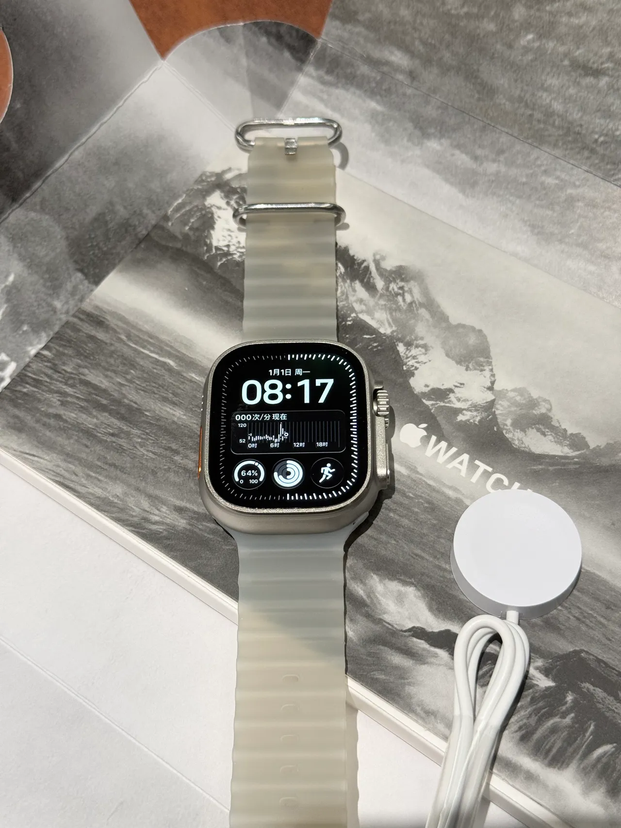 Apple Gray Orange Square Case Action Button Sports Watch