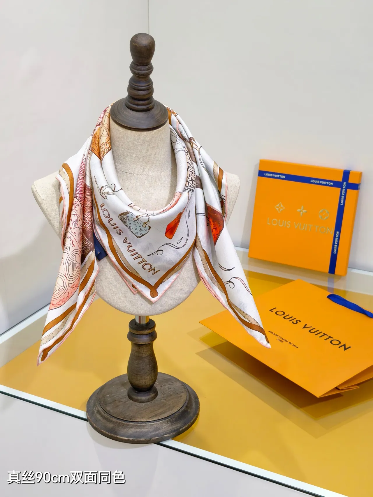 Louis Vuitton Up and Away 90 Silk Scarf