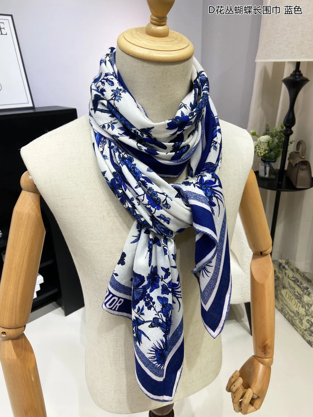 Dior Floral Butterfly Blue and White Silk Scarf