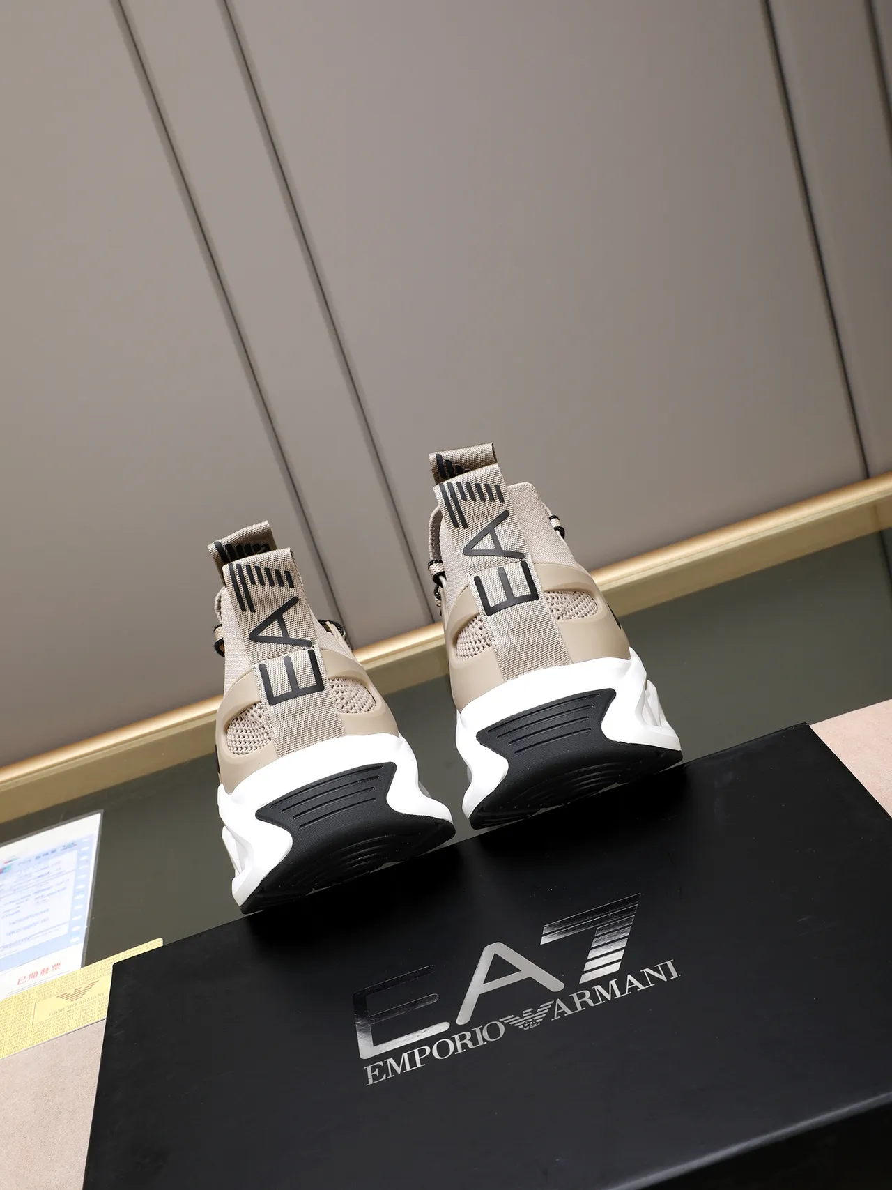 Emporio Armani EA7 Beige and Black Knit Lifestyle Sneakers