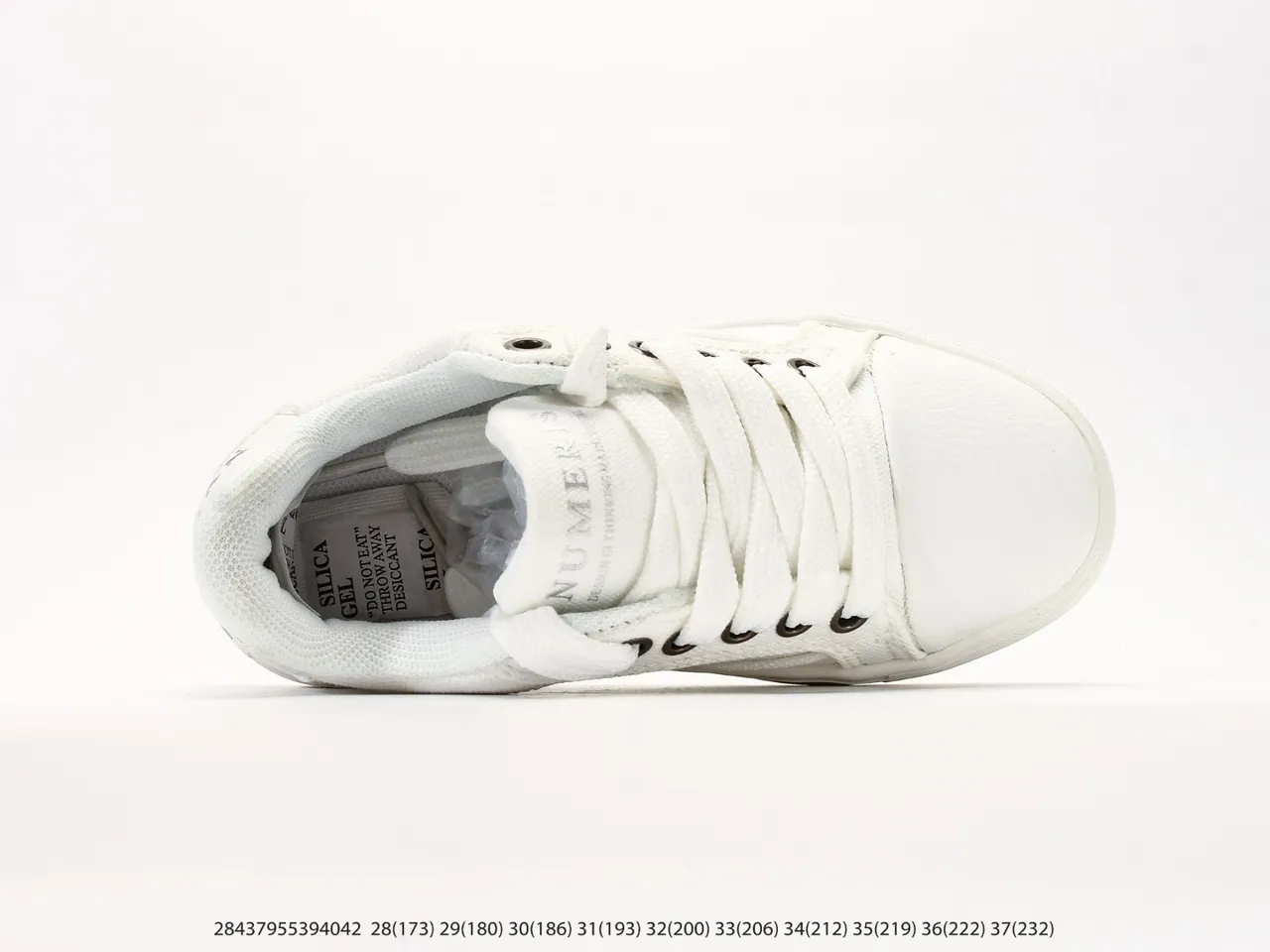 Purple and White Abstract Print Platform Sneakers