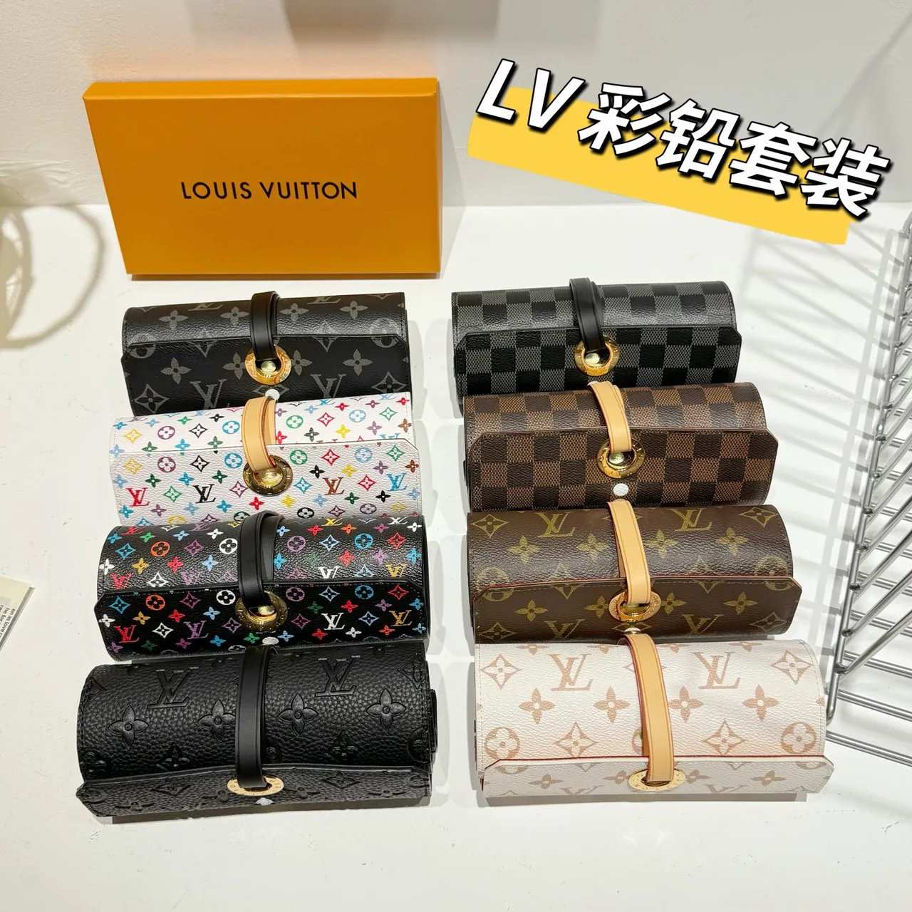 Louis Vuitton Multicolor Cylindrical Roll-Up Monogrammed Sunglasses