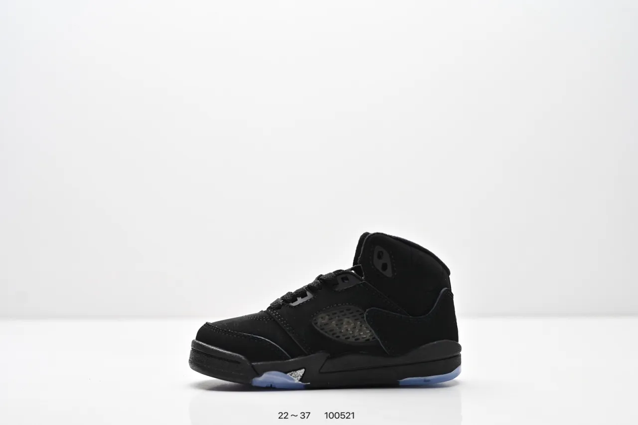 Air Jordan 5 Black Red '75' Kids Basketball Shoes