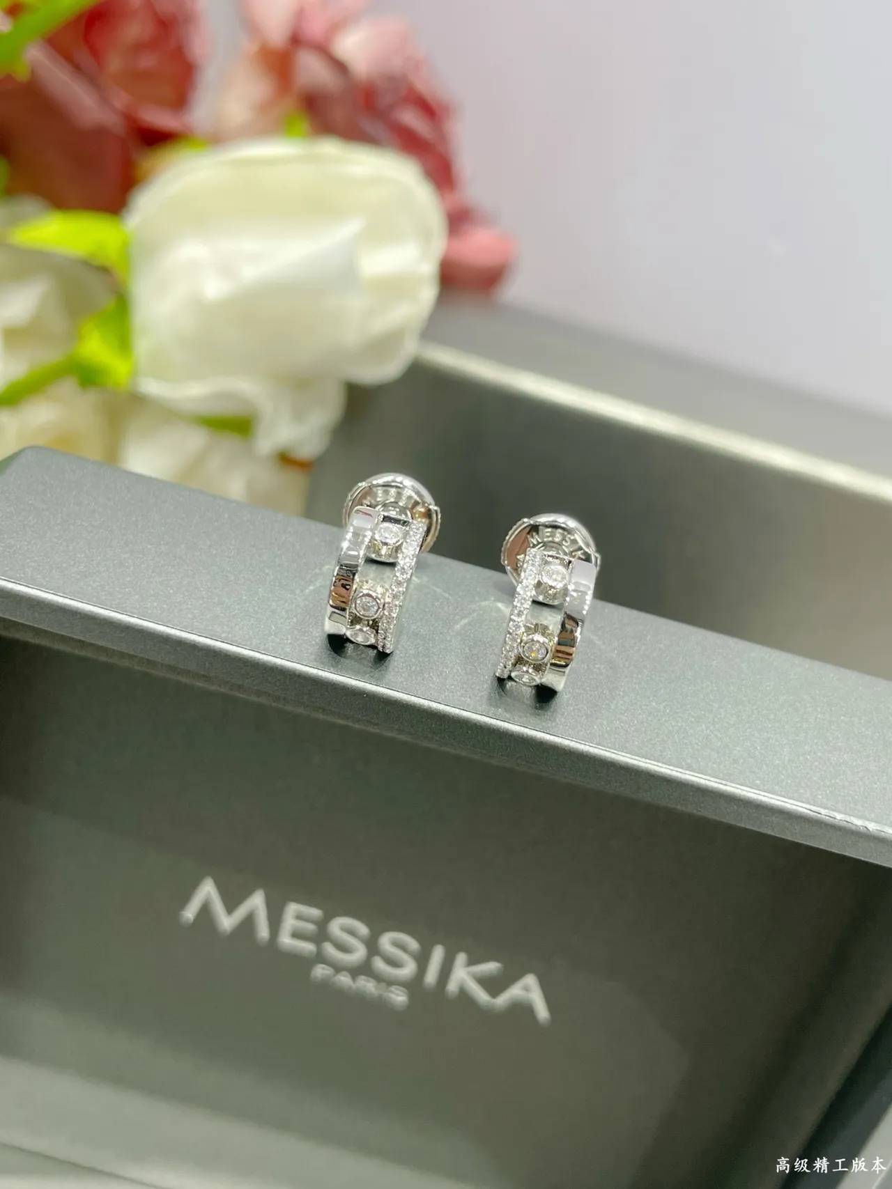 Van Cleef & Arpels Alhambra Triple-Stone Hinged Hoop Earrings