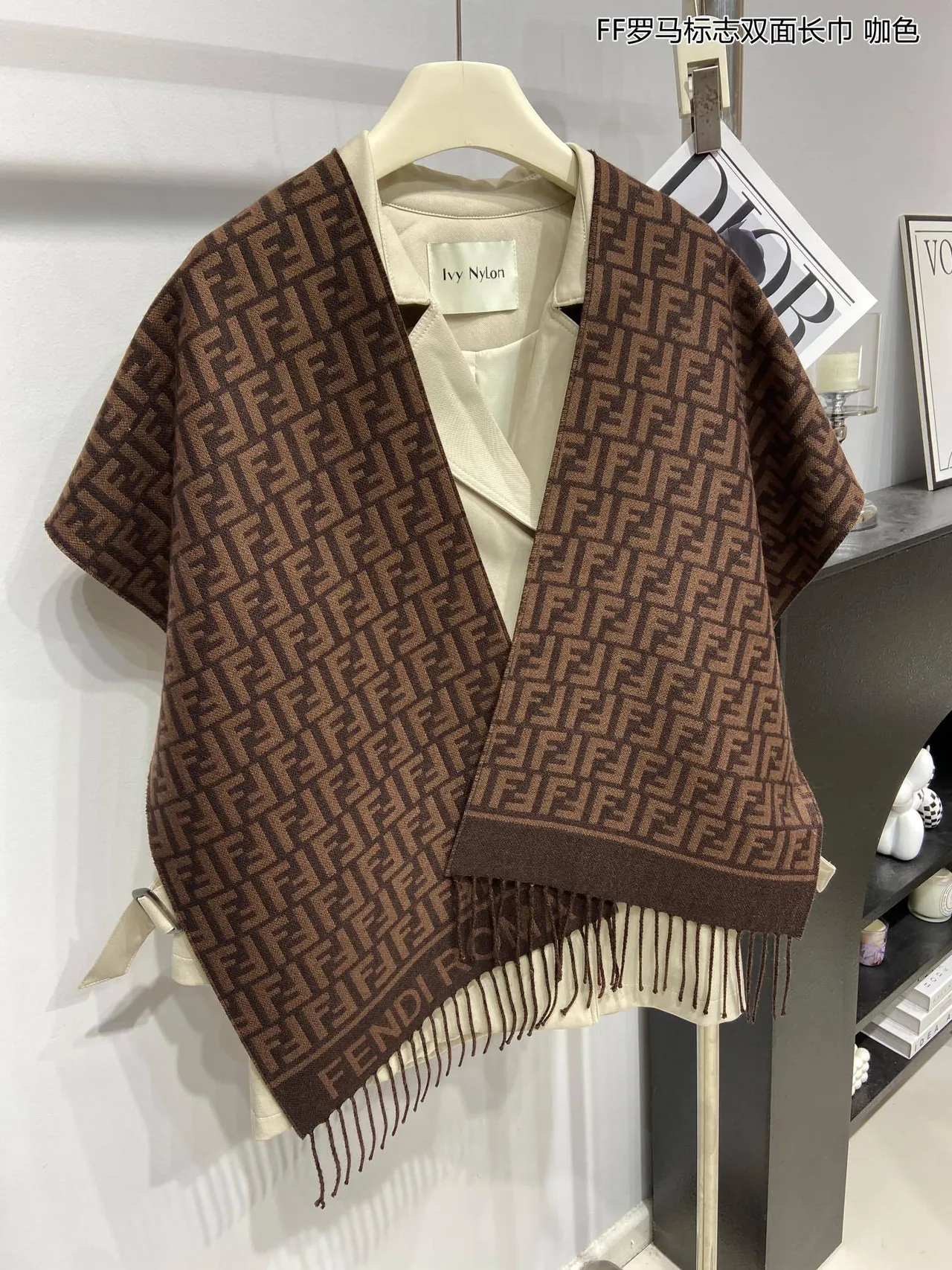 Fendi FF Monogram Scarf Brown Beige Monogrammed Fringed Cashmere Scarf