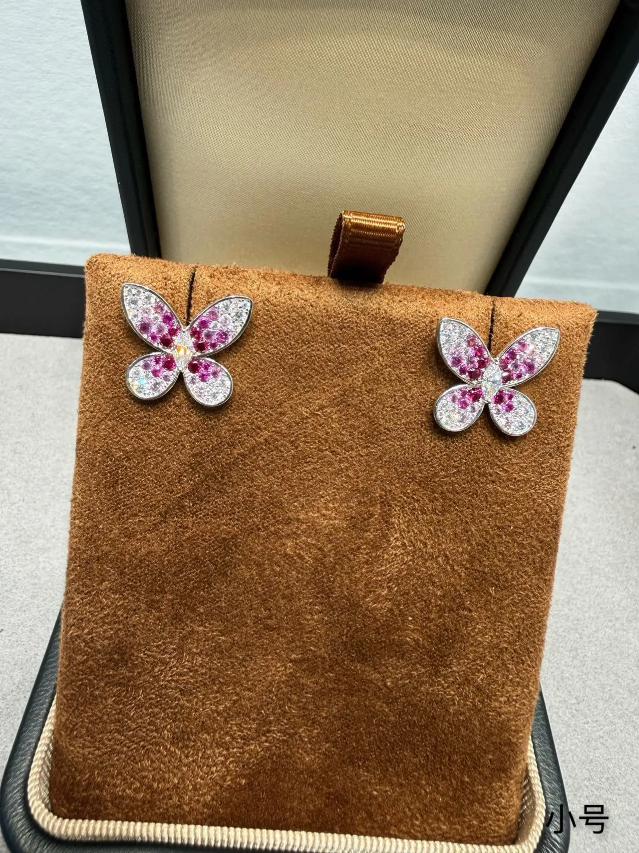 Van Cleef & Arpels Papillon Butterfly Pink and White Gemstone Earrings
