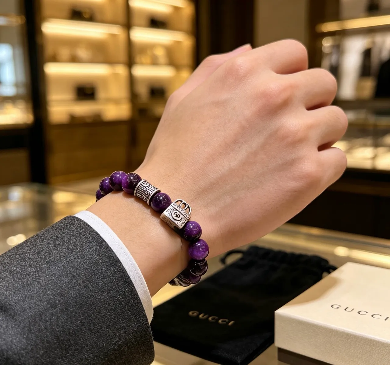 Gucci Purple Silver Beaded Lock Charm Bracelet