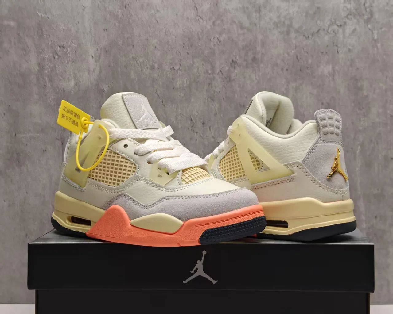 Air Jordan 4 Beige Orange Black Basketball Shoes
